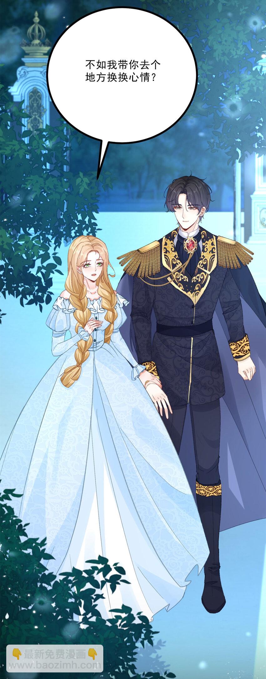 第13话 承诺-第14话