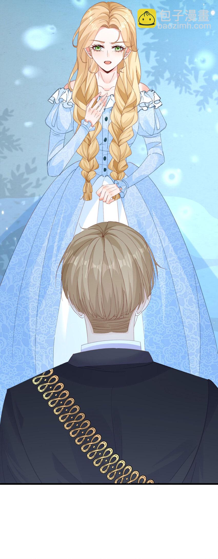 第13话 承诺-第14话