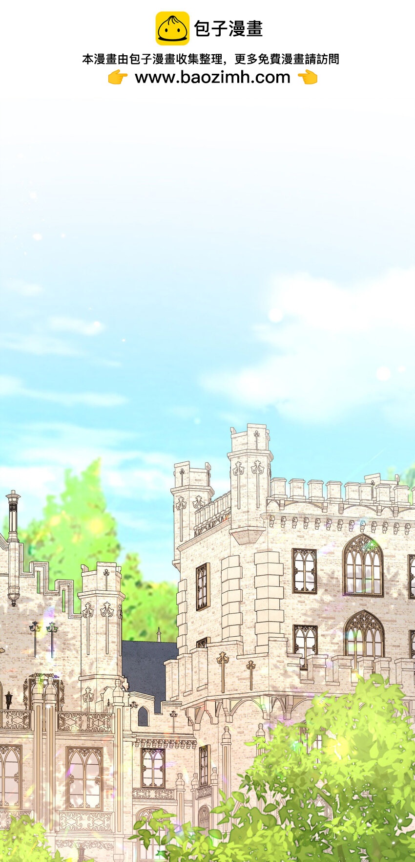 第15话 缓和-第16话