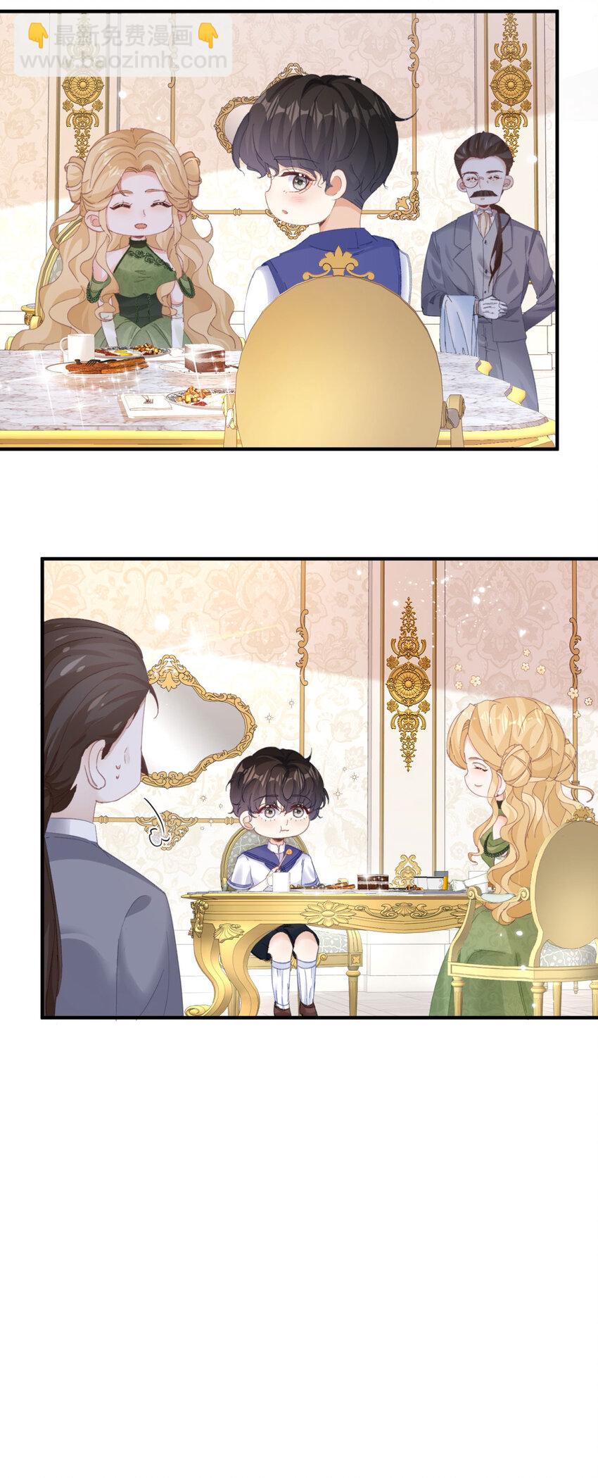 第15话 缓和-第16话