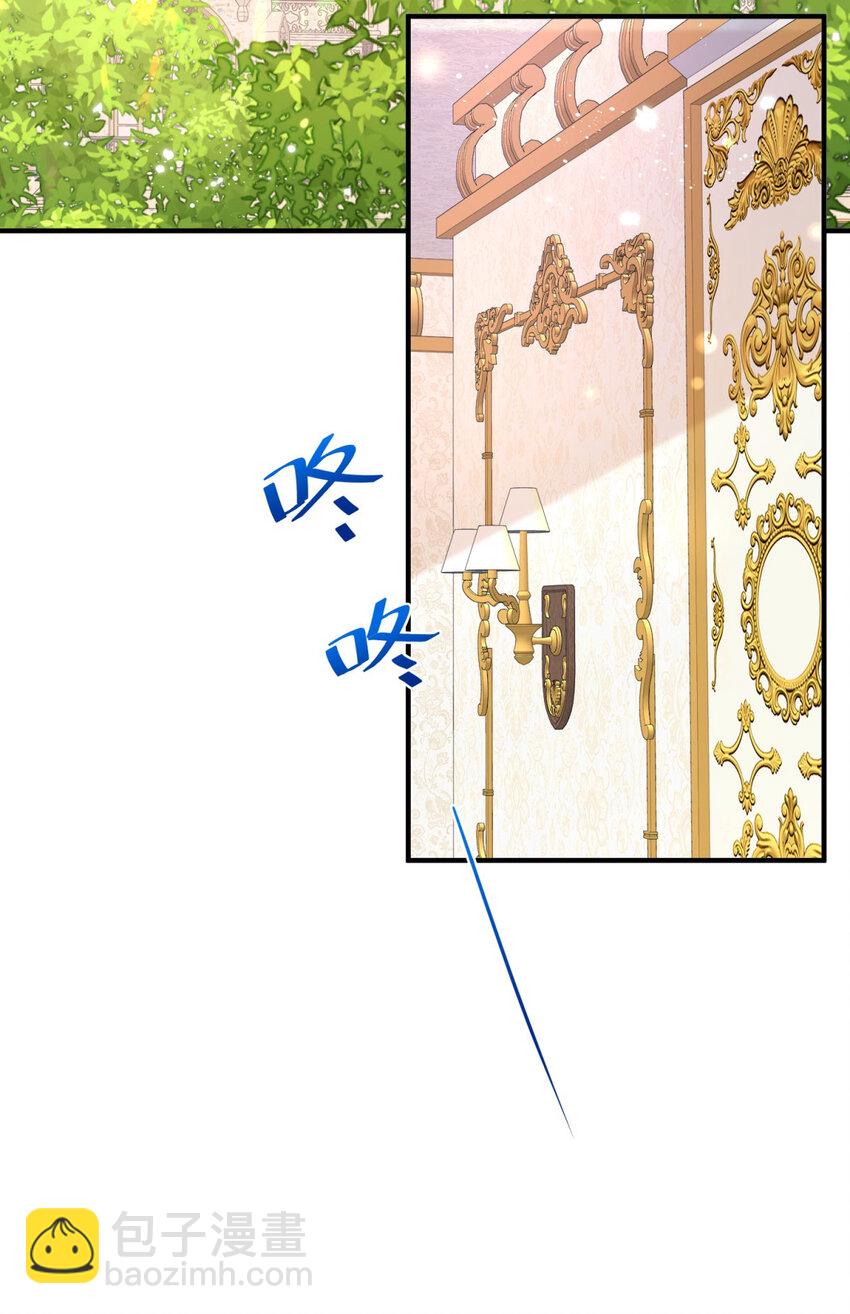 第15话 缓和-第16话