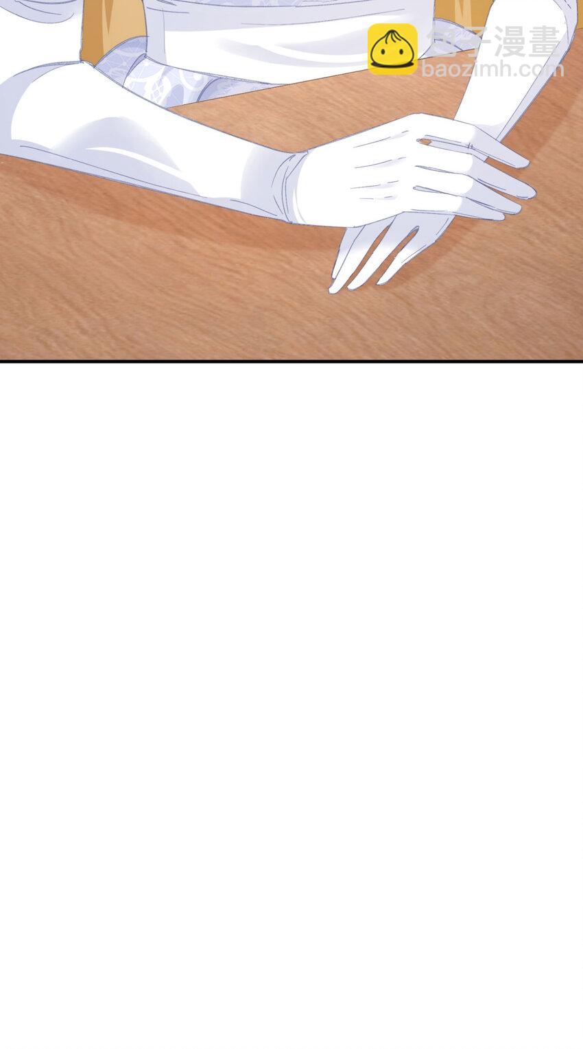 第15话 缓和-第16话