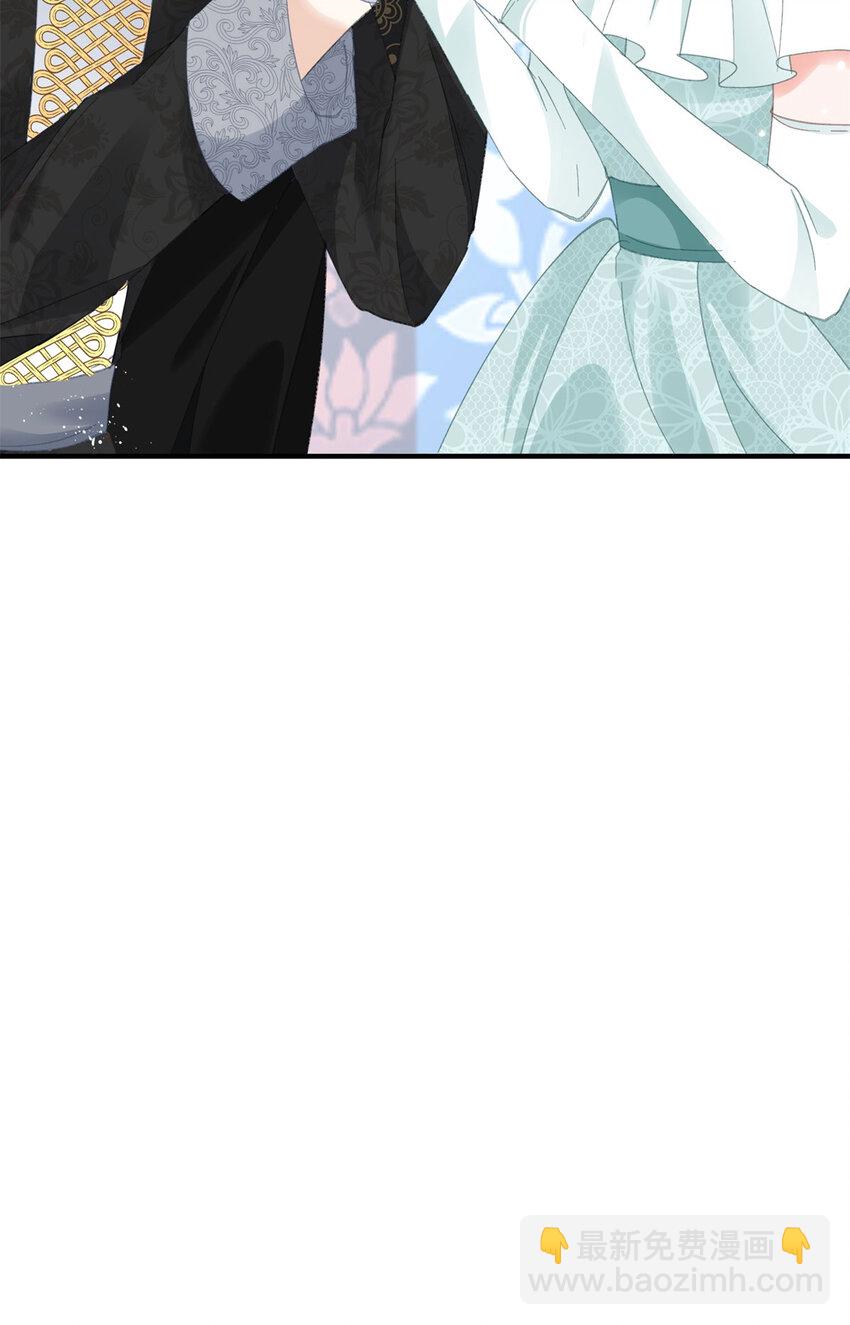 第17话 拉近距离-第18话