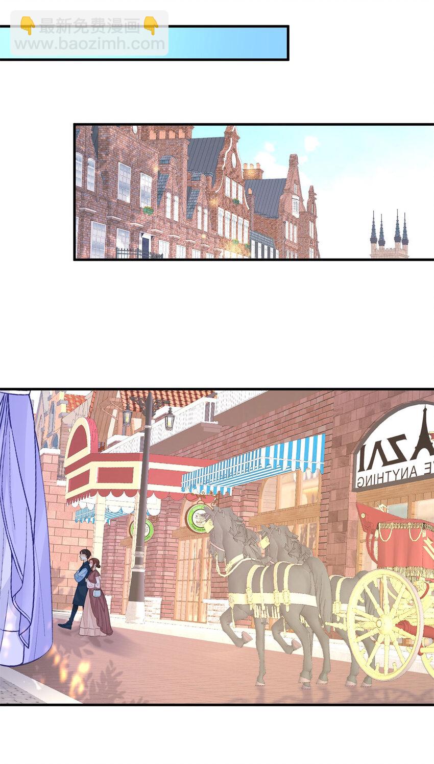 第21话 好好快乐一下-第22话