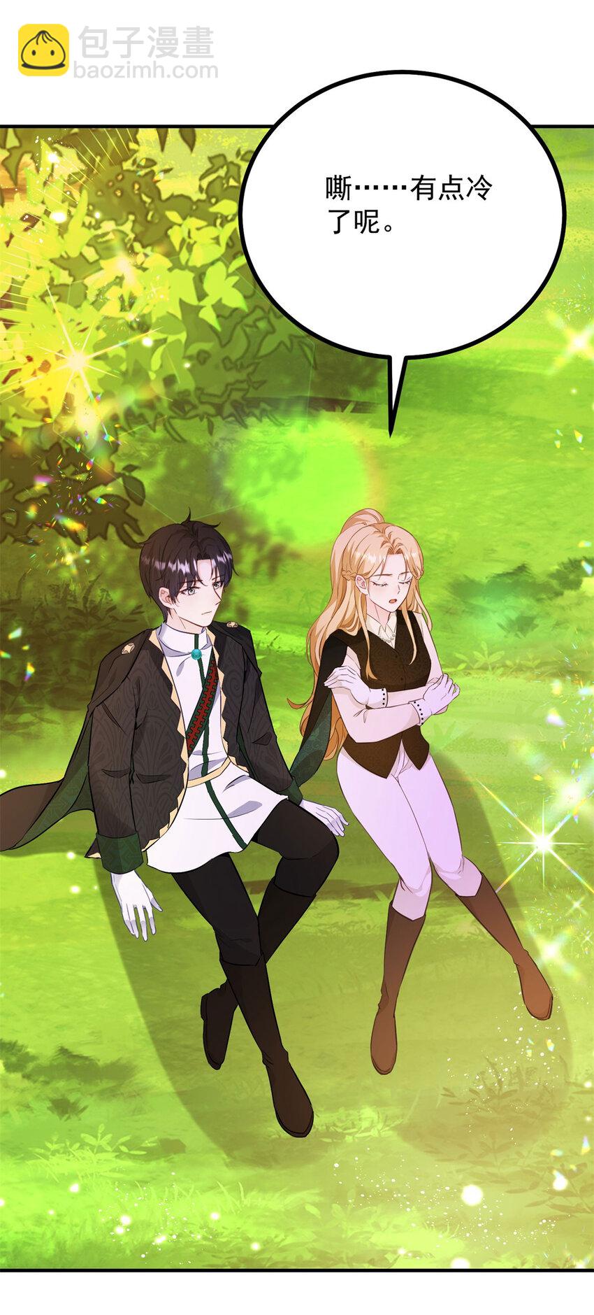 第37话 山顶的吻-第38话