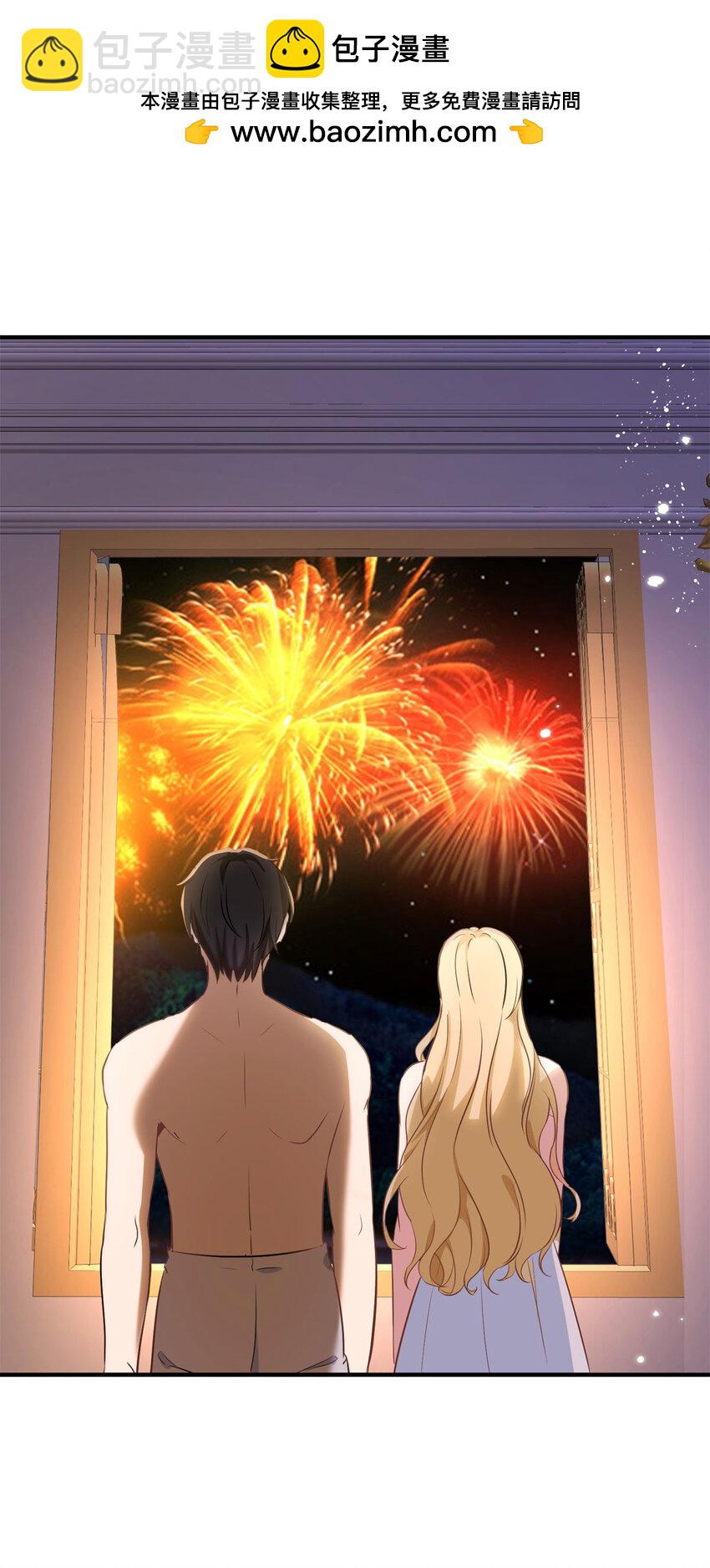 第47话 永远看不腻的美丽-第48话