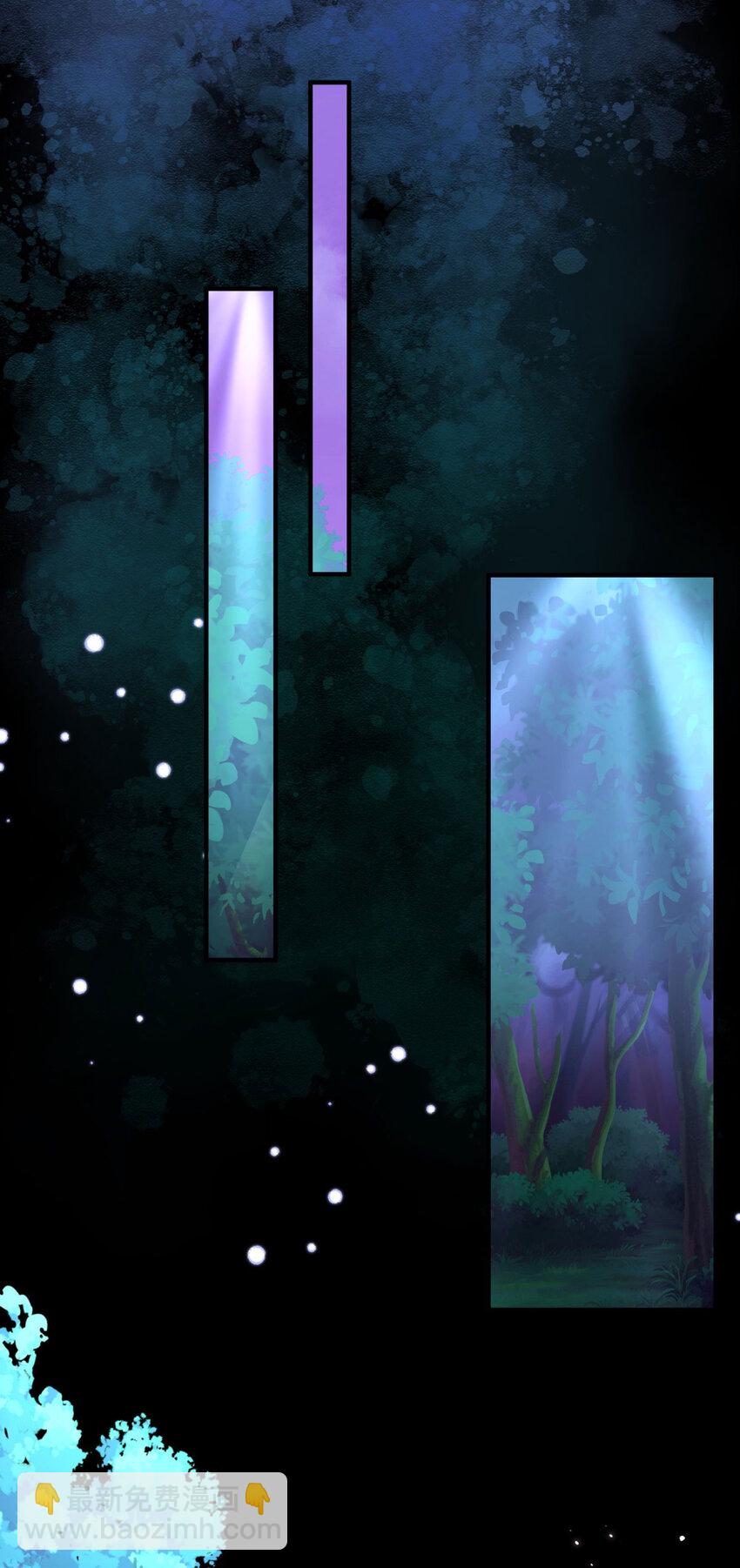 第47话 永远看不腻的美丽-第48话