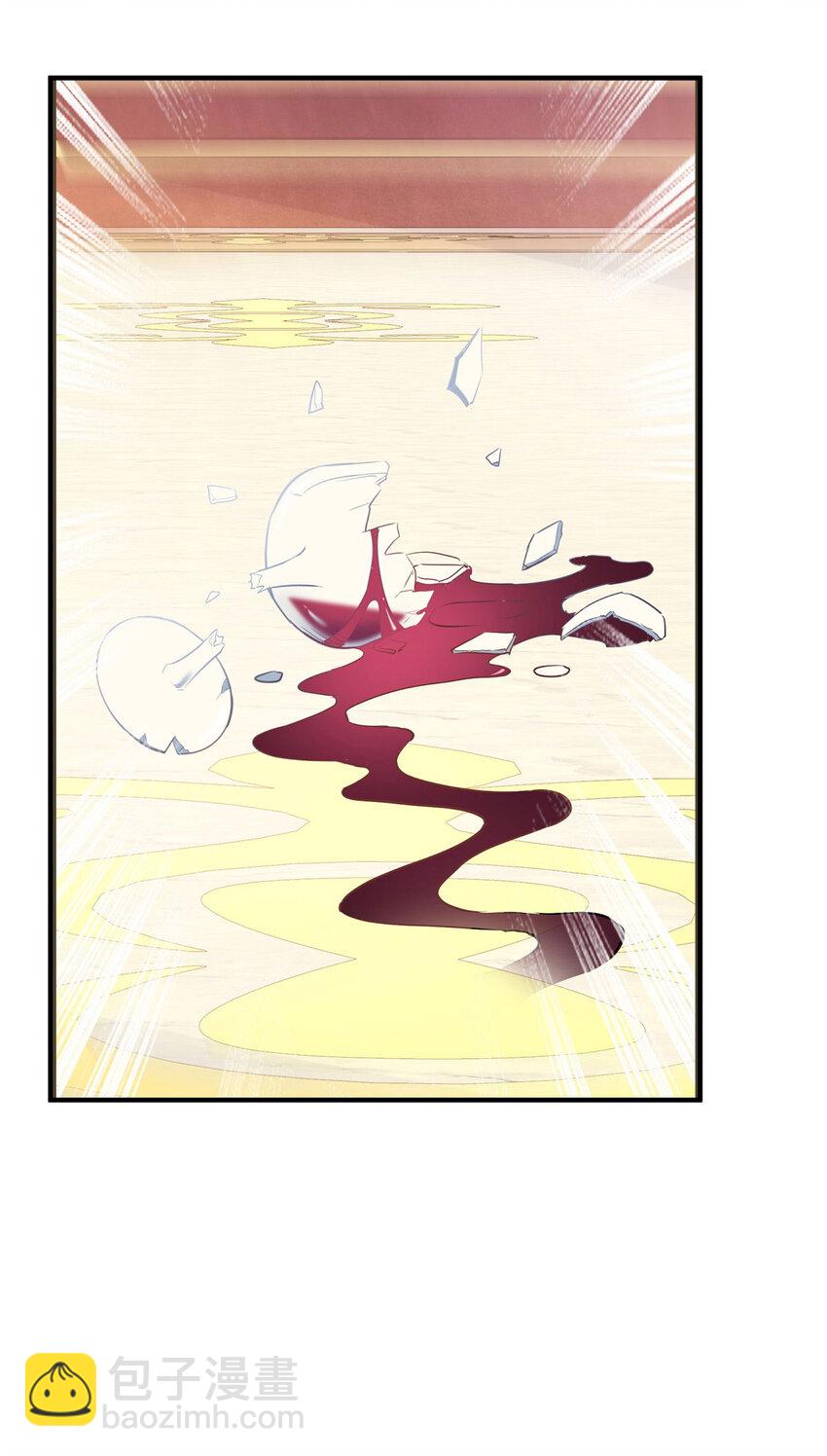 第49话 戴娜皇女-第50话