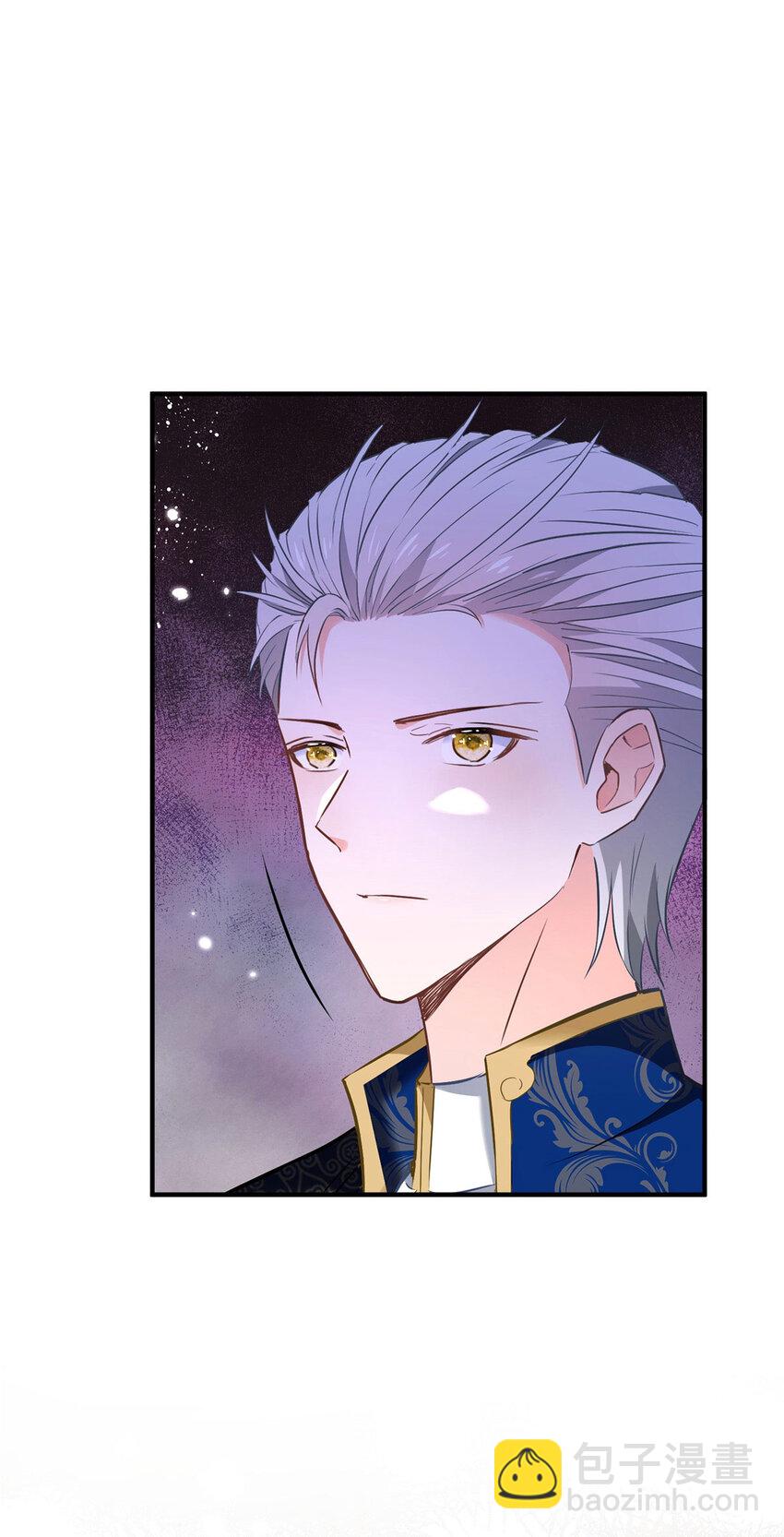 第49话 戴娜皇女-第50话