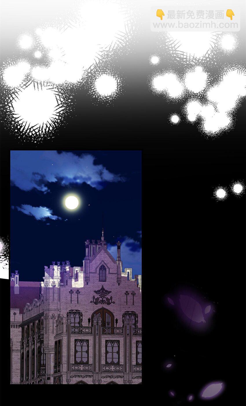 第51话 残酷的梦境-第52话