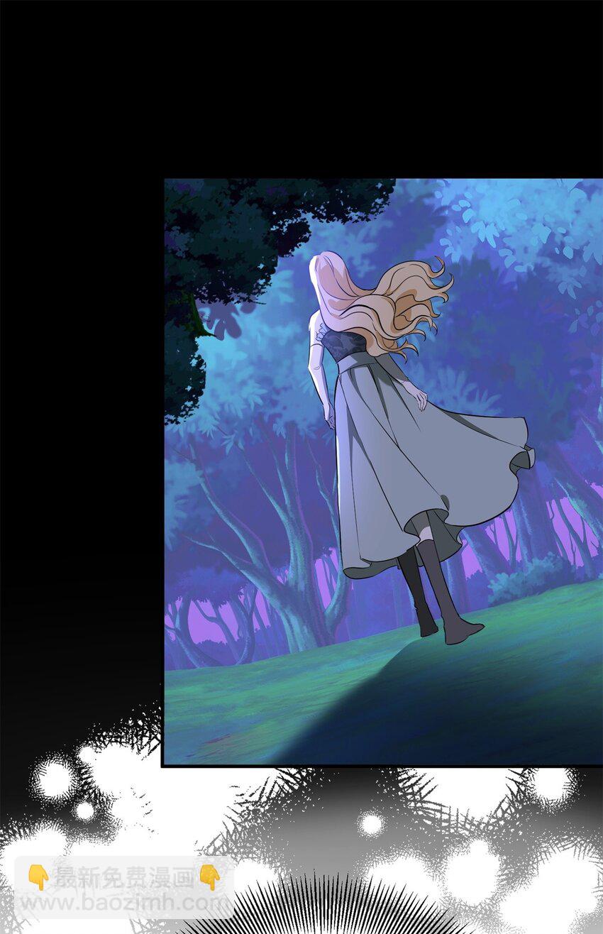 第51话 残酷的梦境-第52话