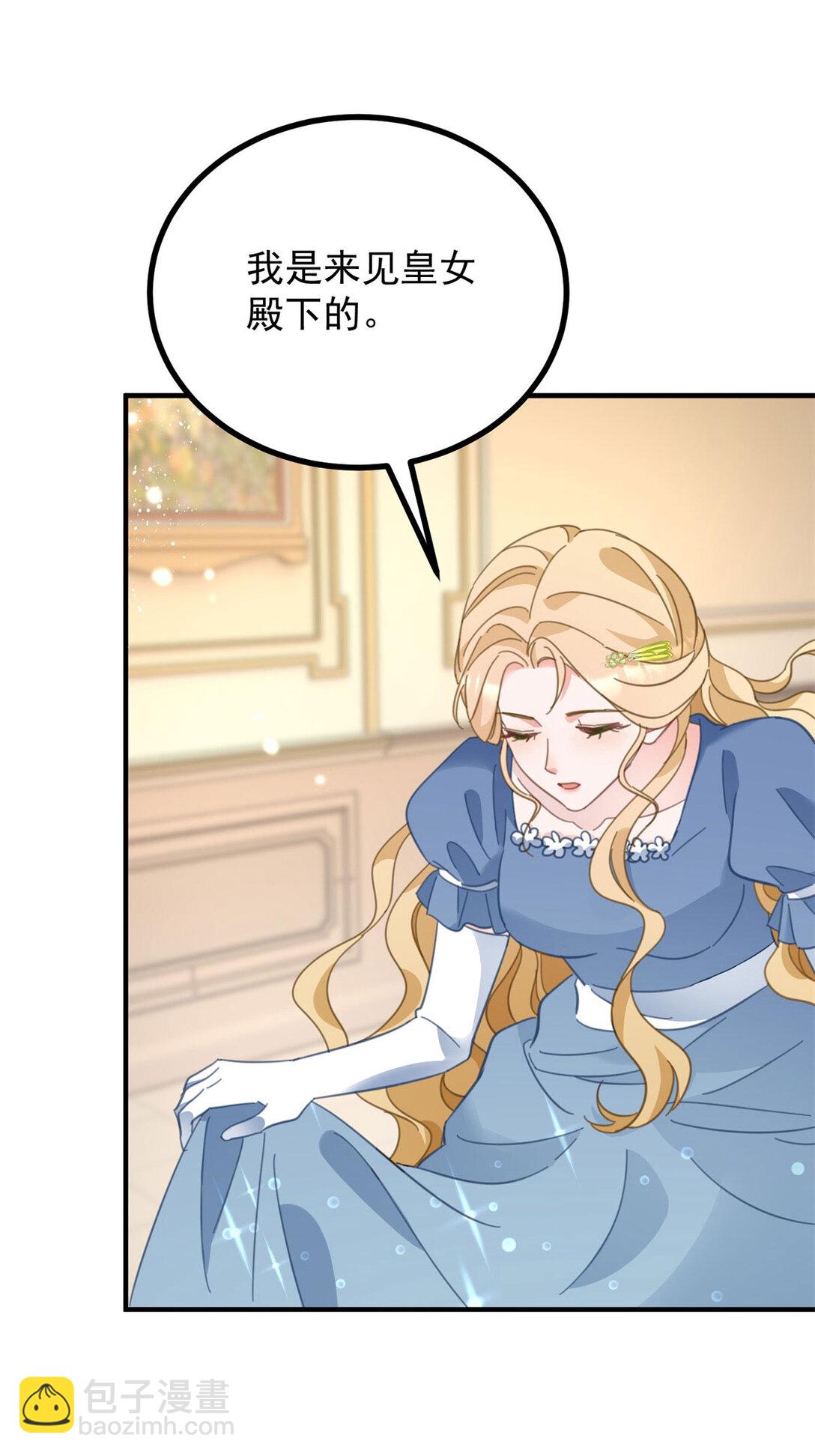 第59话 再次遇见-第60话