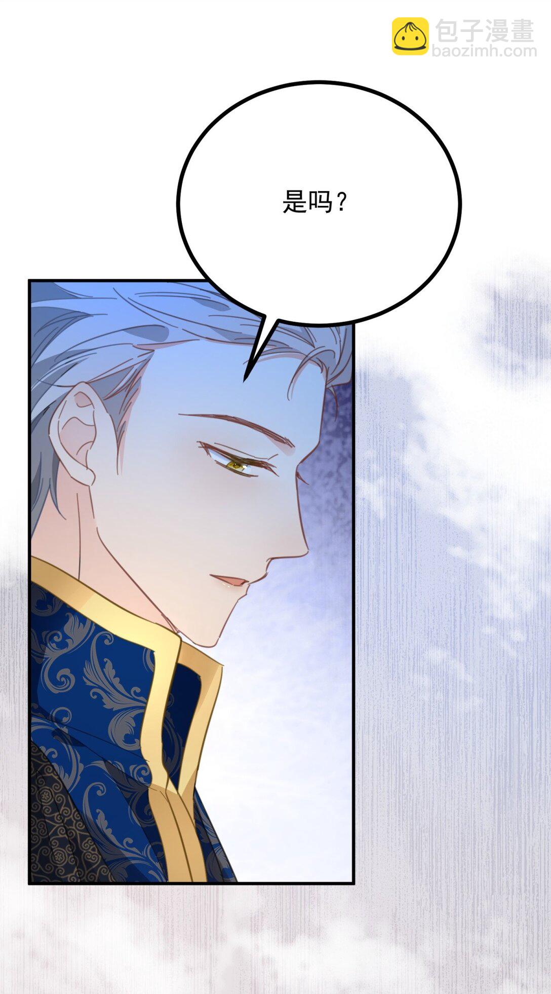 第61话 闲聊-第62话