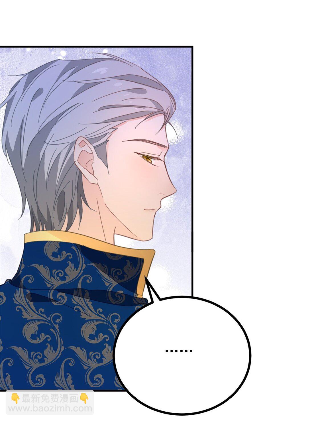 第61话 闲聊-第62话