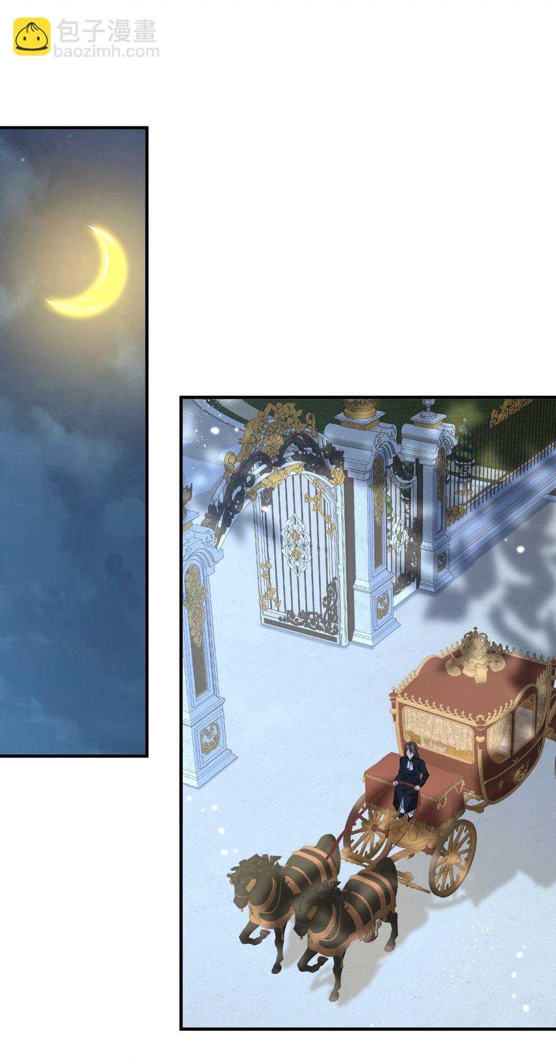 第61话 闲聊-第62话