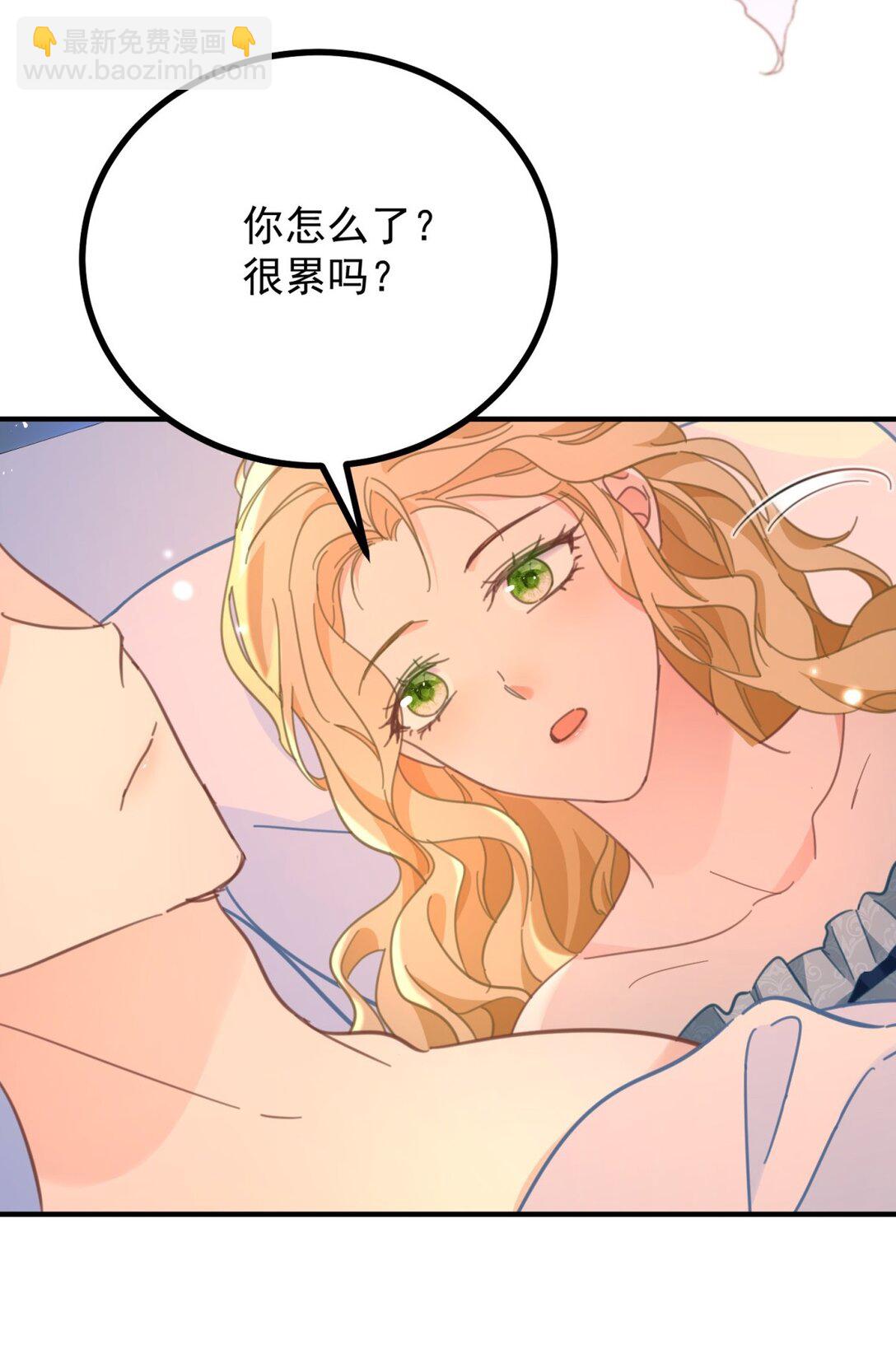 第61话 闲聊-第62话