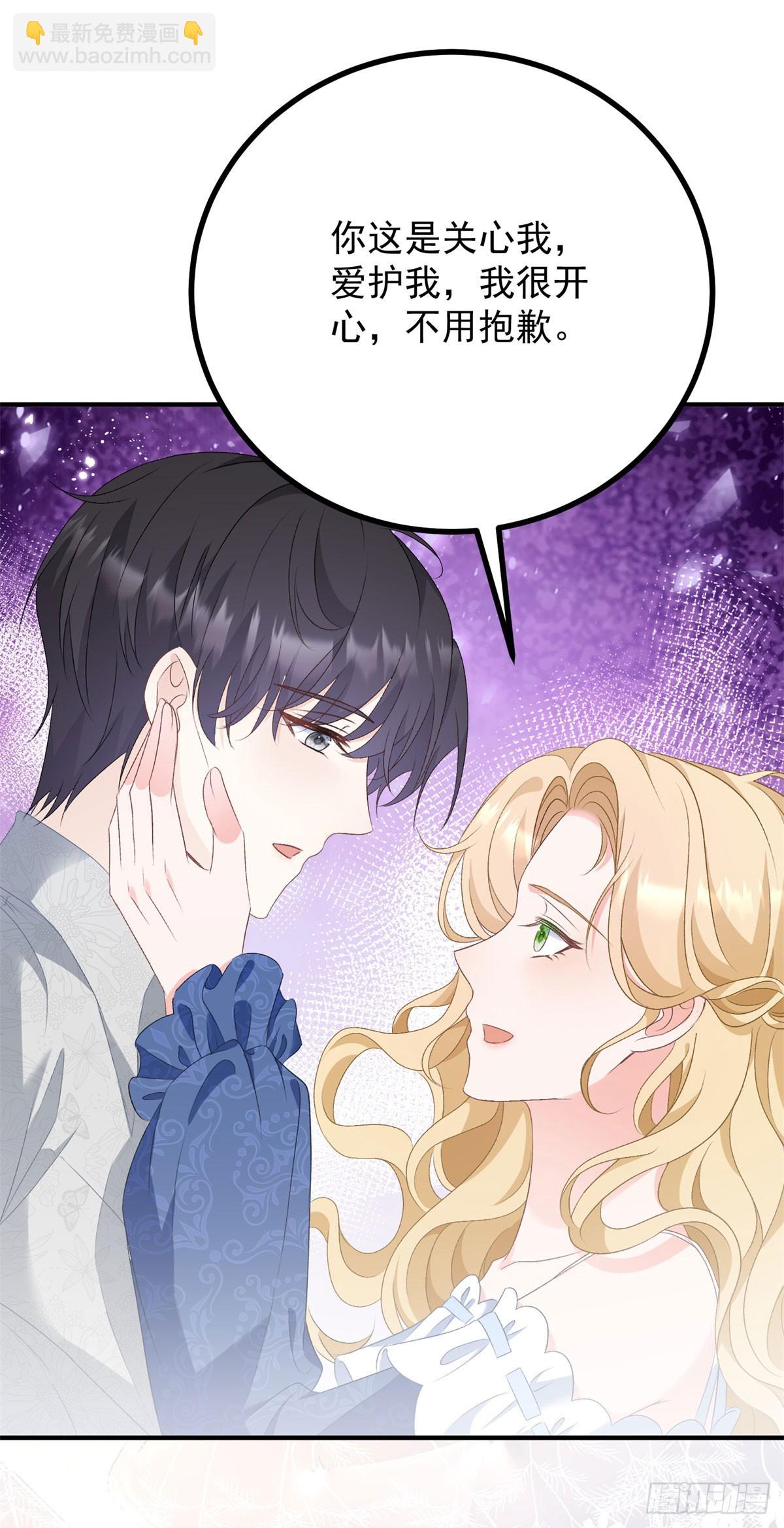 第69话 考量-第70话