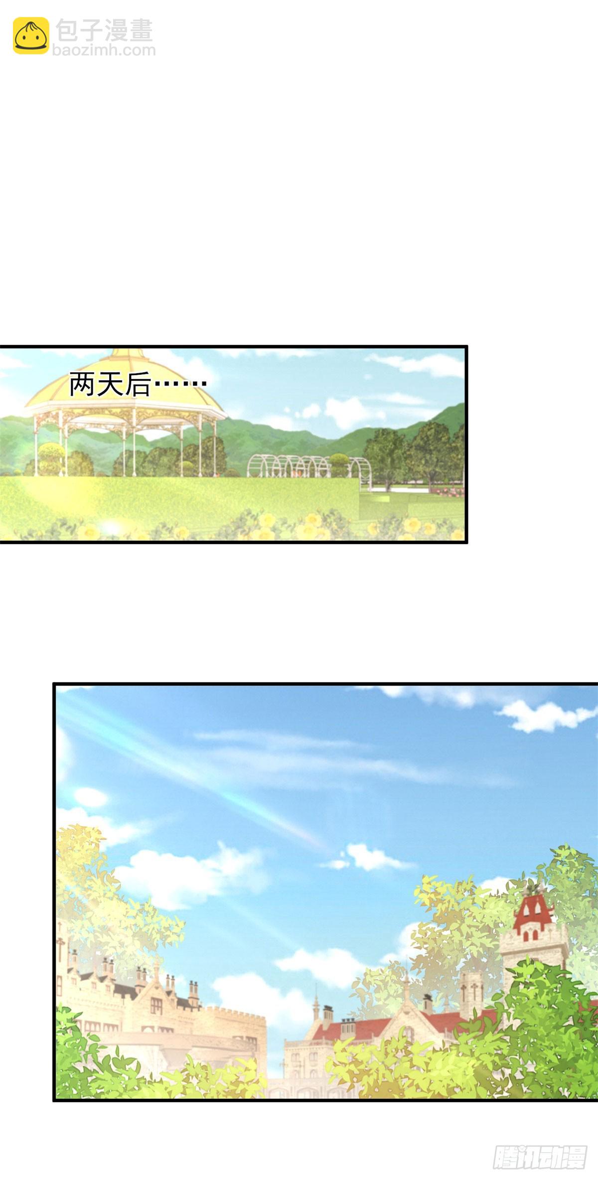 第69话 考量-第70话