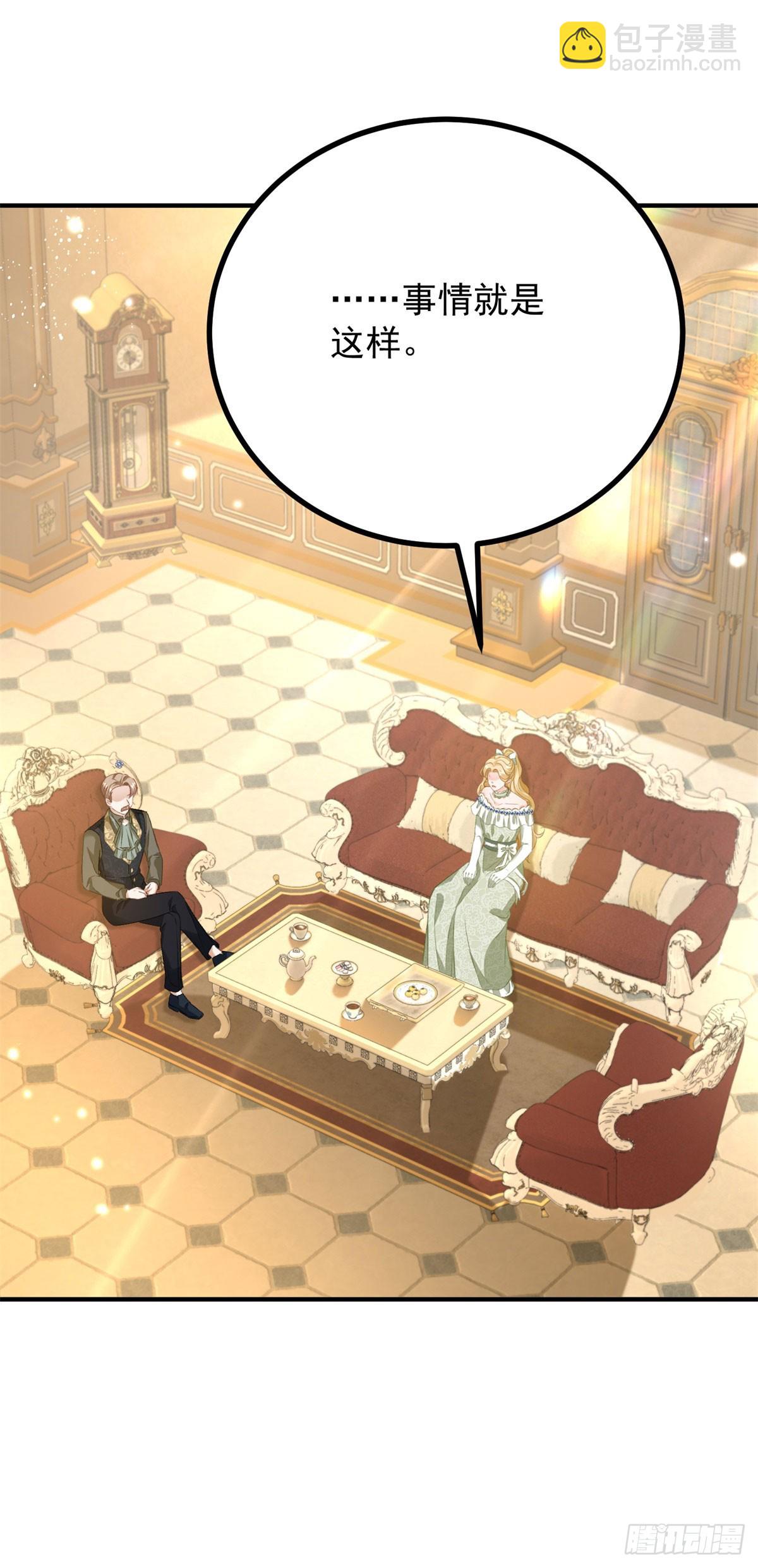 第69话 考量-第70话