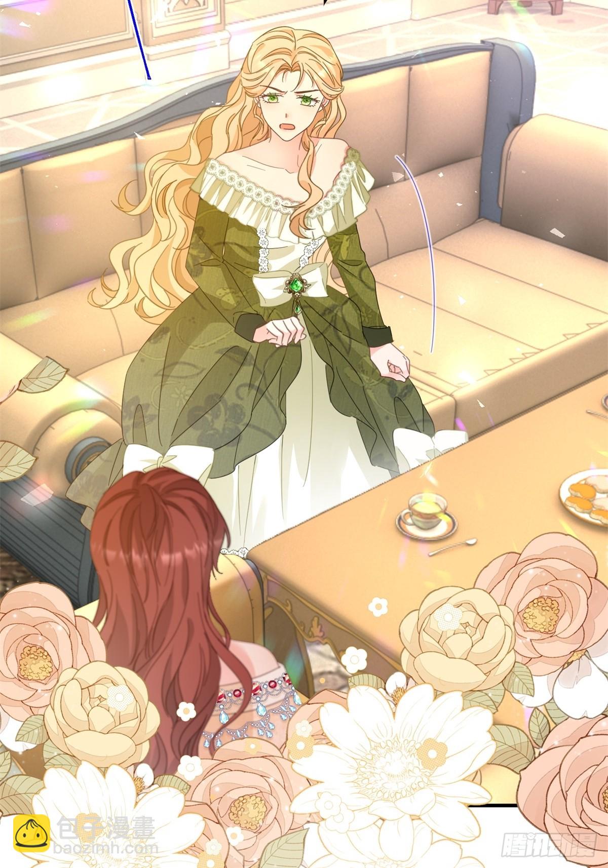 第71话 缓兵之计-第72话