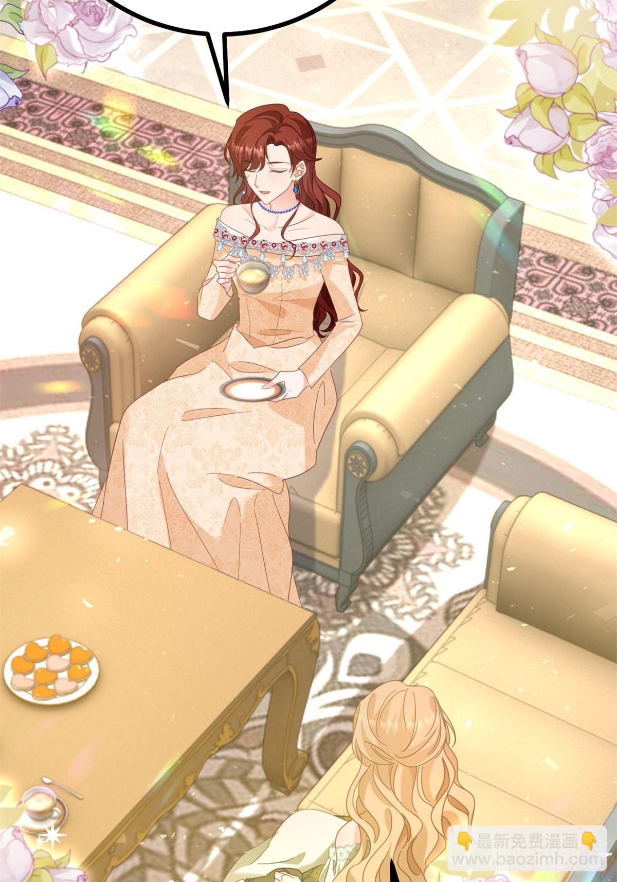 第71话 缓兵之计-第72话