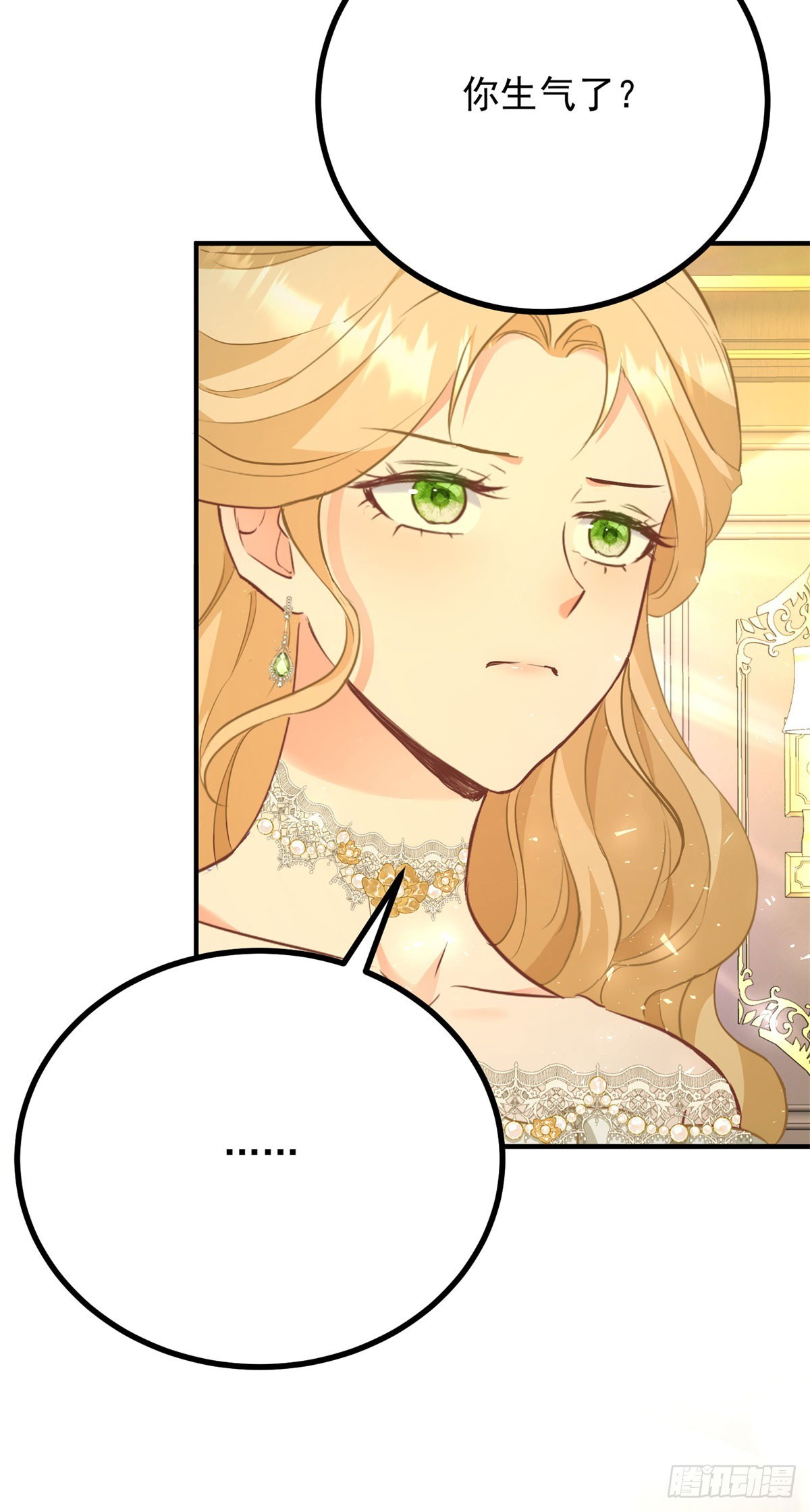 第73话 美丽的莲花池-第74话