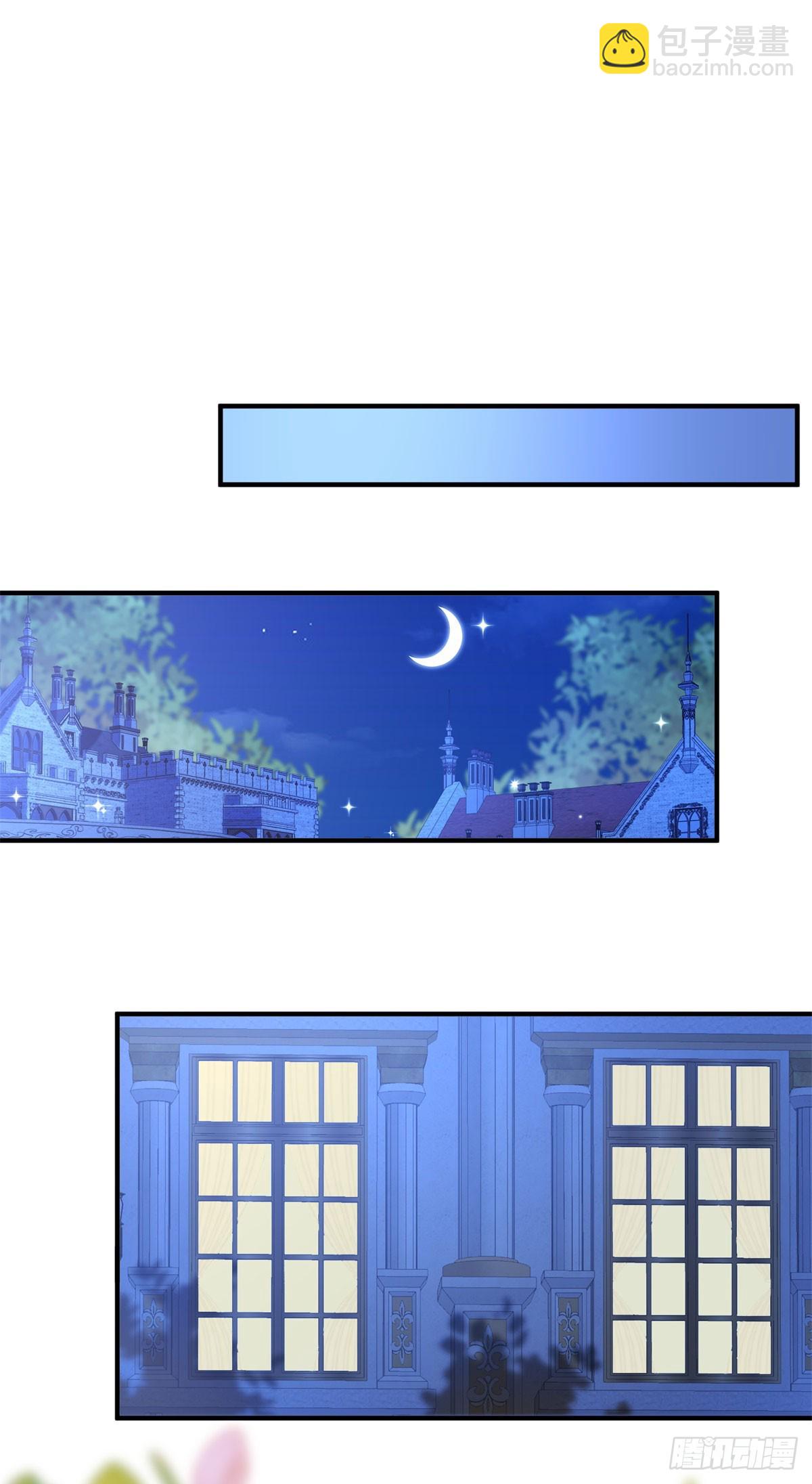 第75话 只要你在我身边-第76话