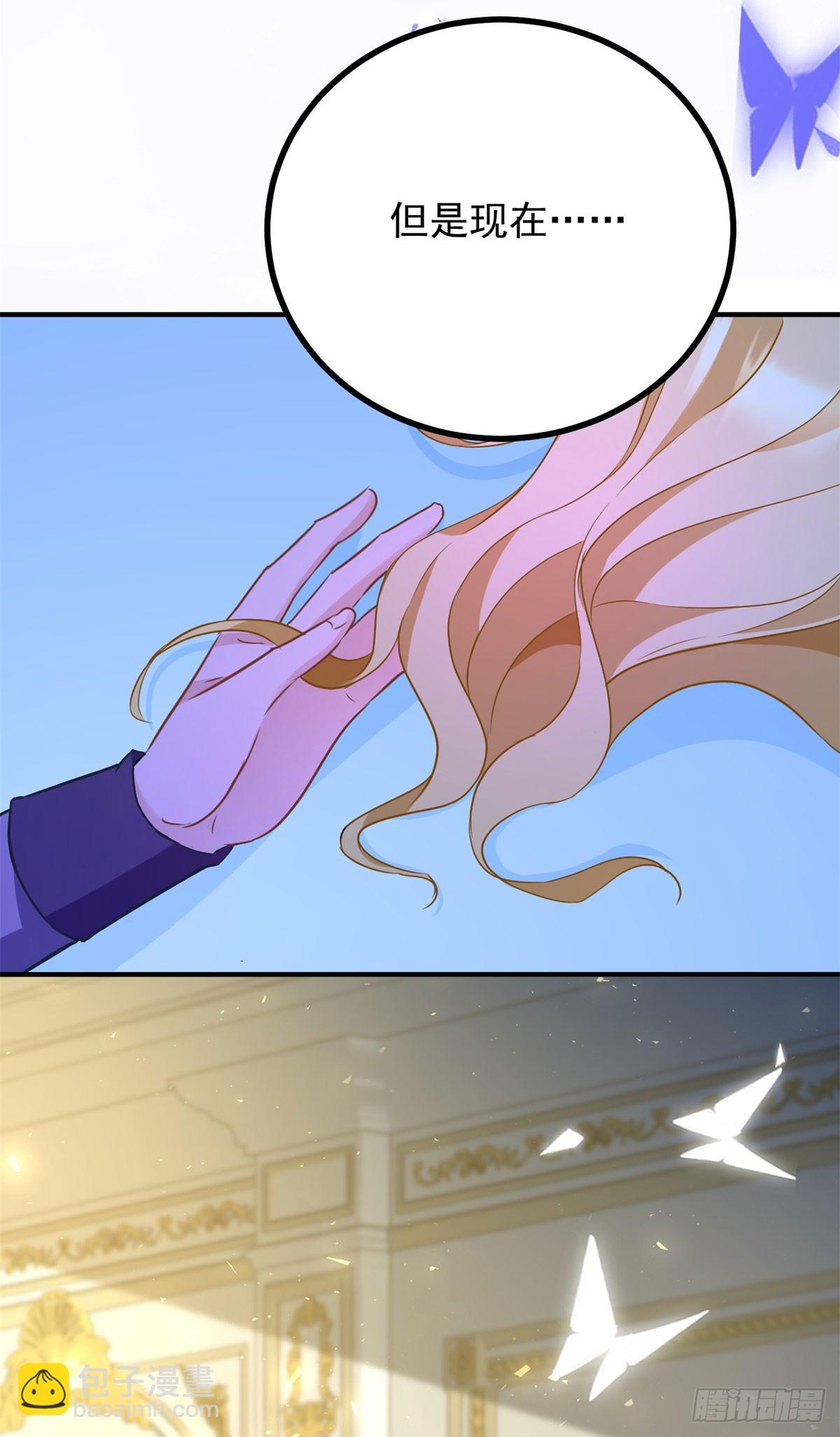 第77话 灼热的渴望-第78话