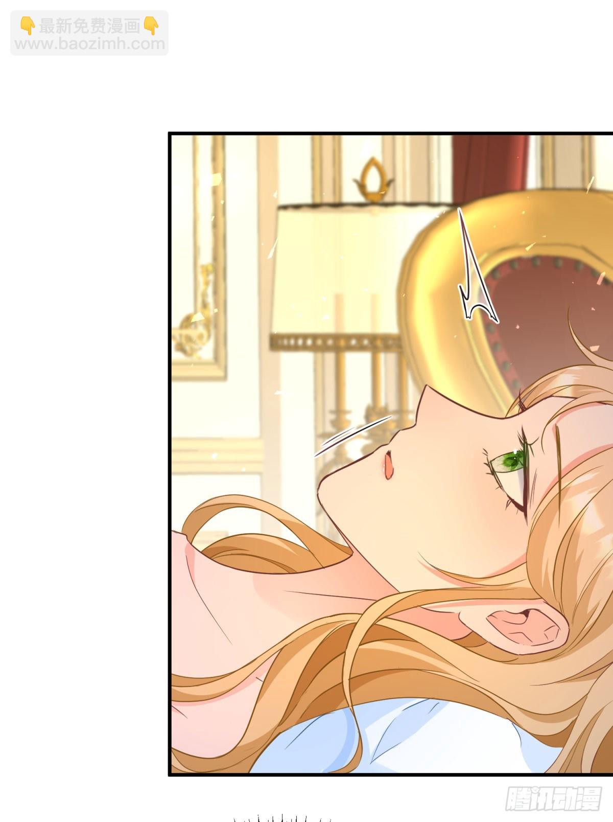 第77话 灼热的渴望-第78话