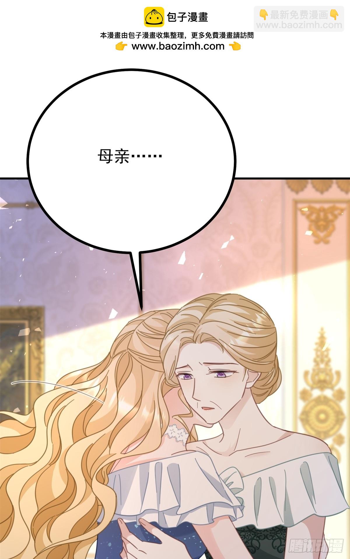 第79话 家庭会议-第80话