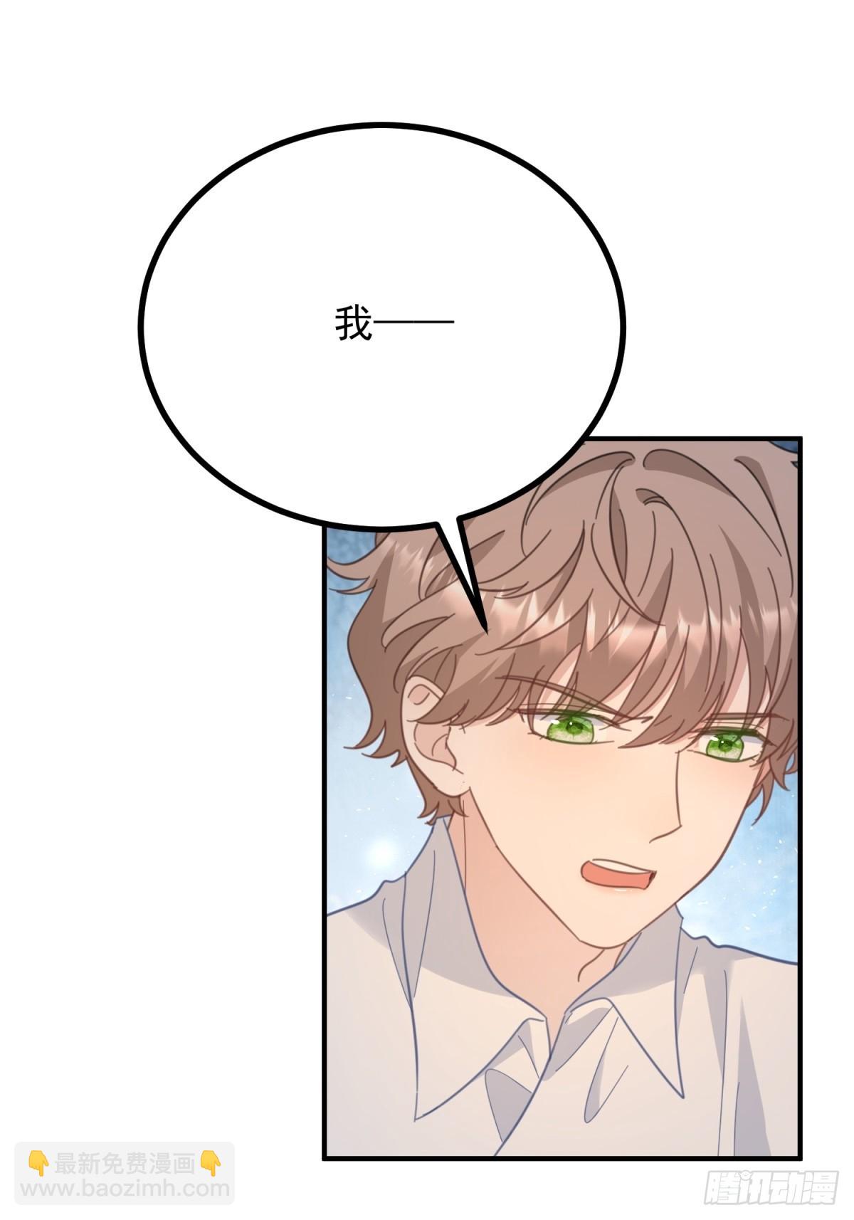 第79话 家庭会议-第80话