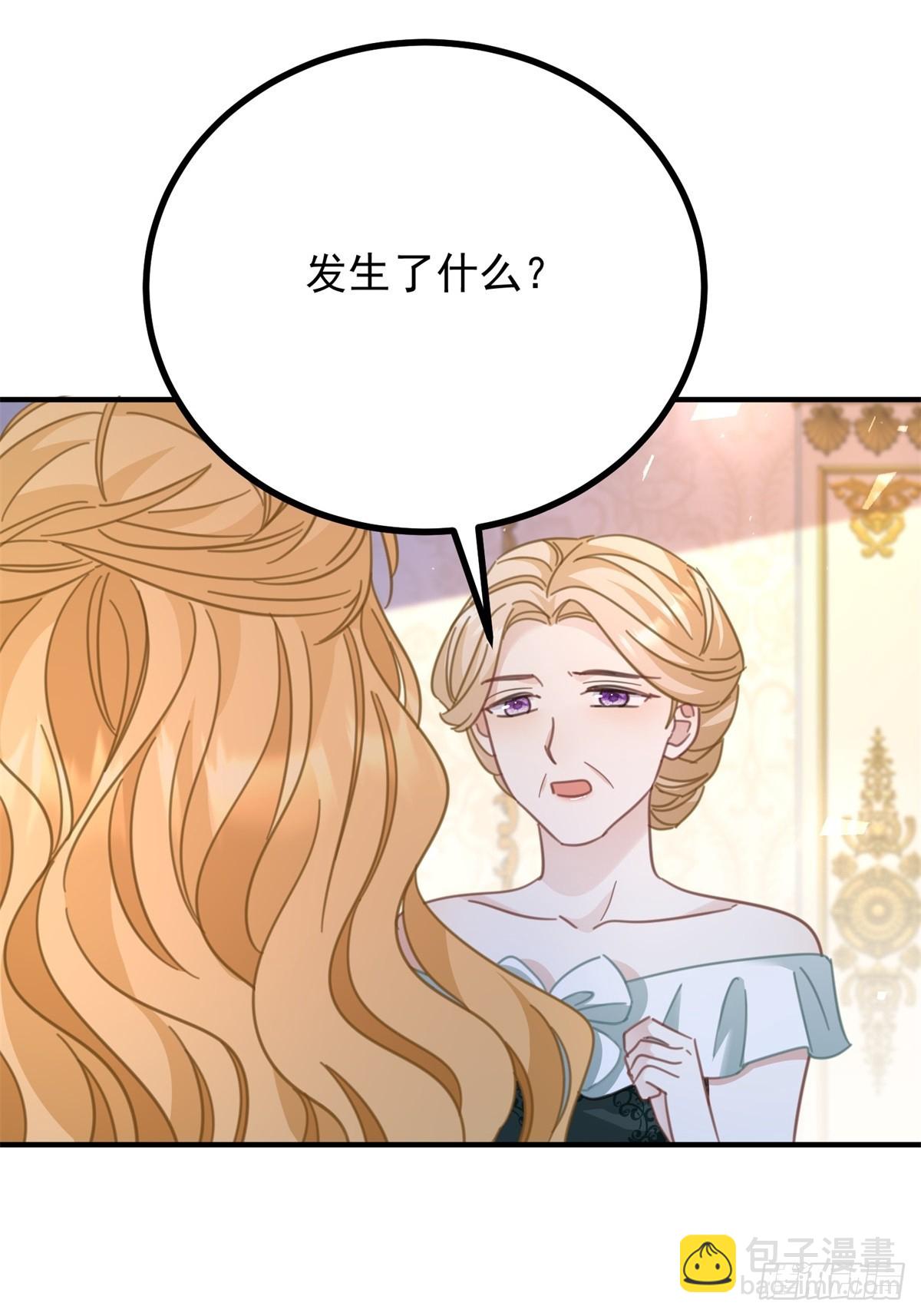 第79话 家庭会议-第80话