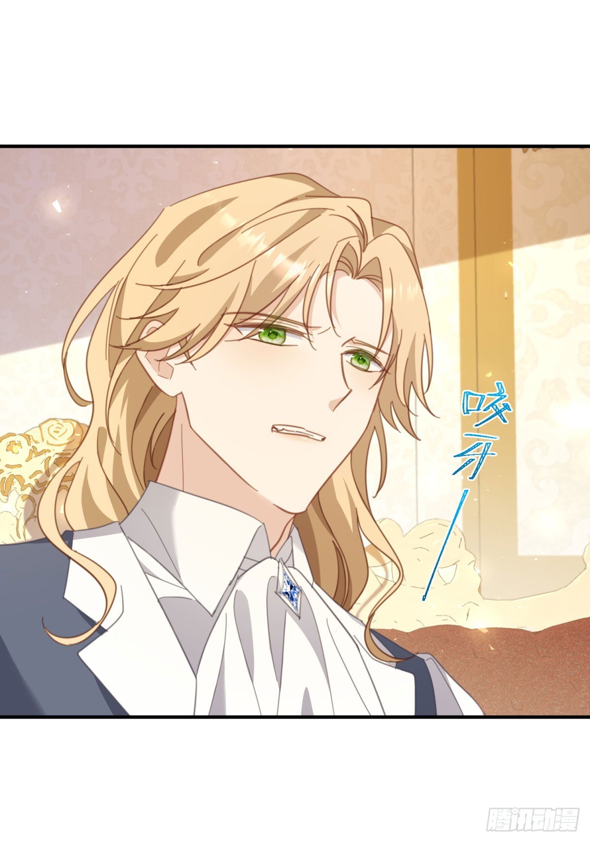 第85话 诺亚的不满-第86话