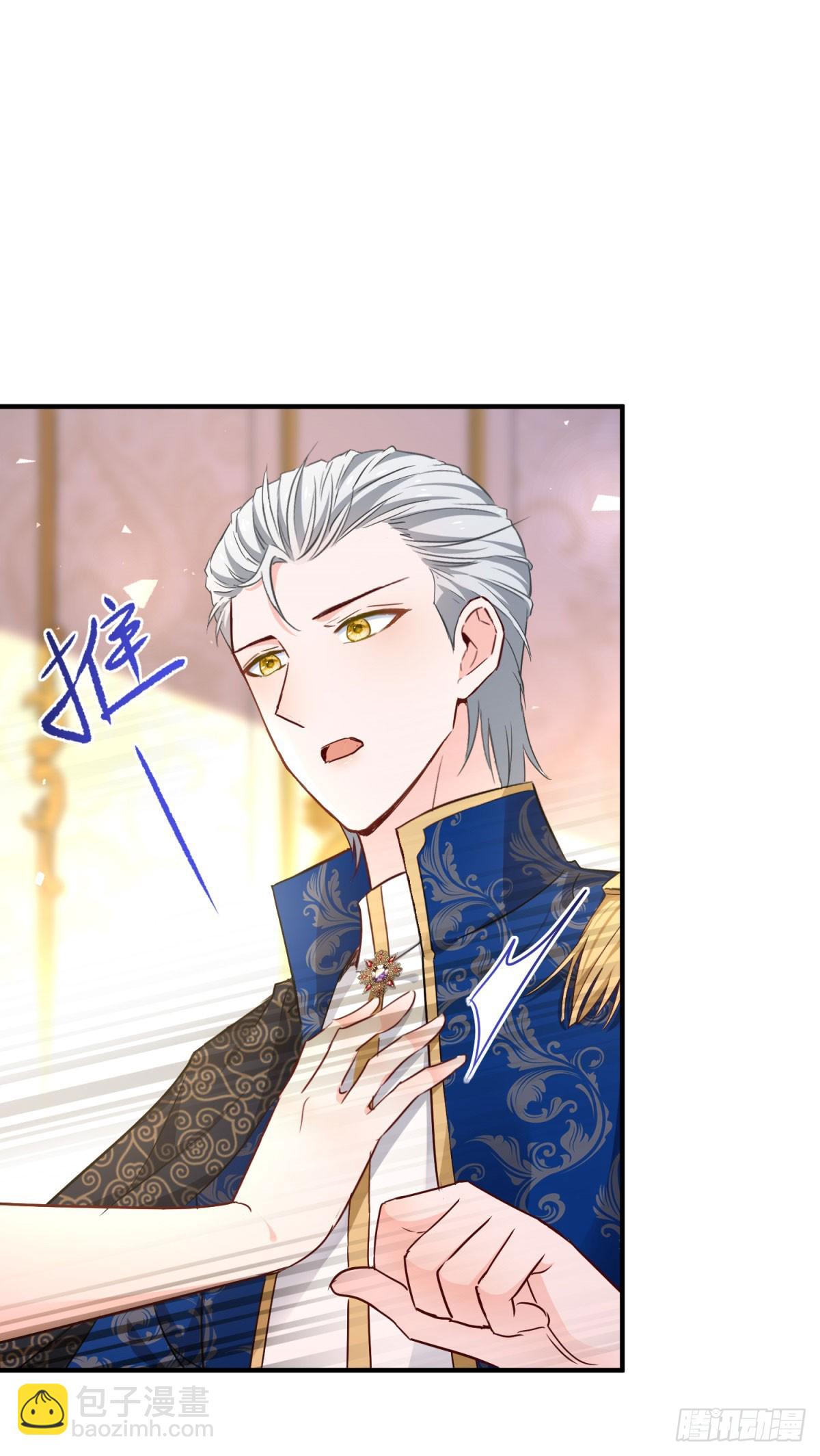 第89话 愤恨！厌恶！-第90话