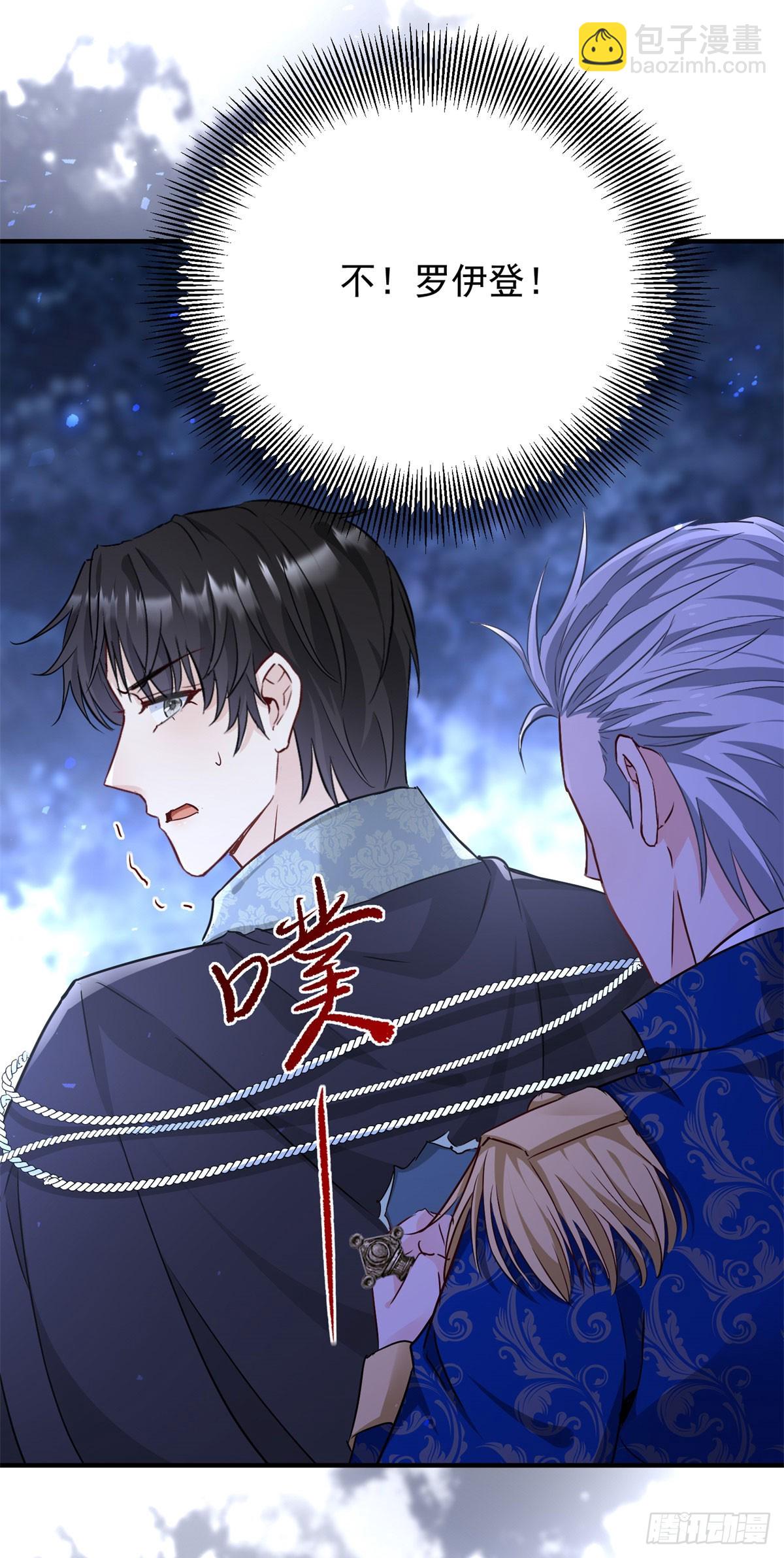 第89话 愤恨！厌恶！-第90话