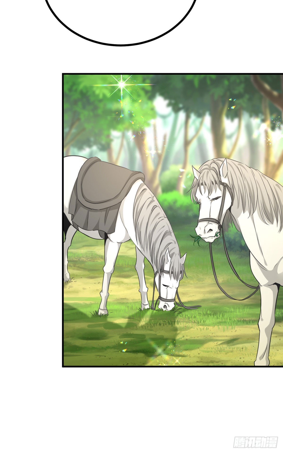 第91话 赶路-第92话