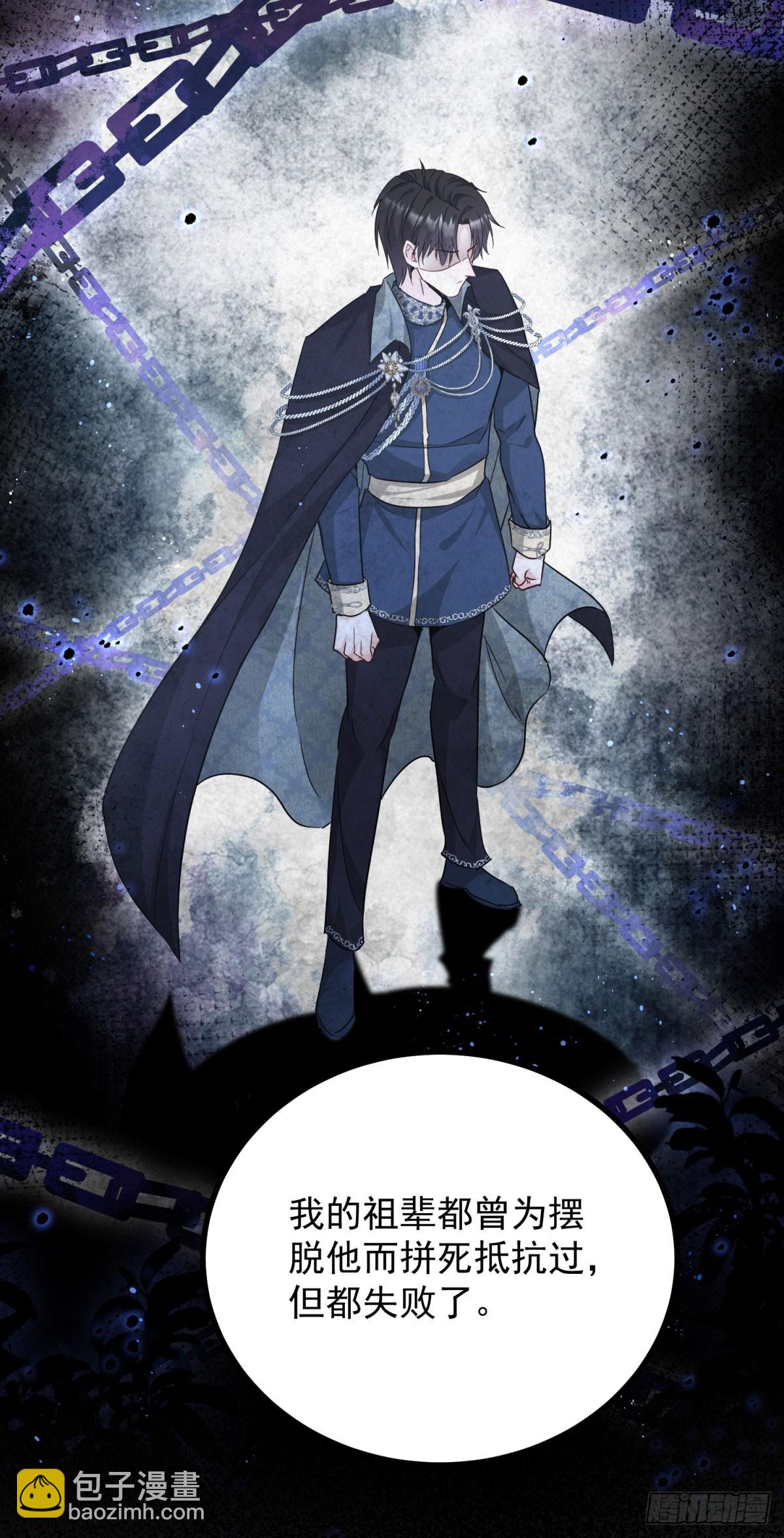 第93话 计划-第94话