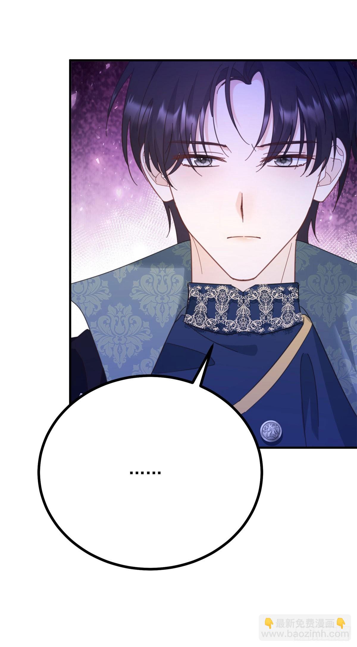 第95话 坏蛋到场-第96话