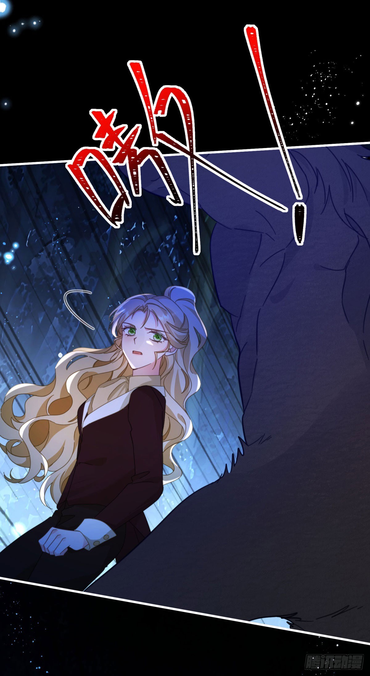 第97话 穿梭其中-第98话