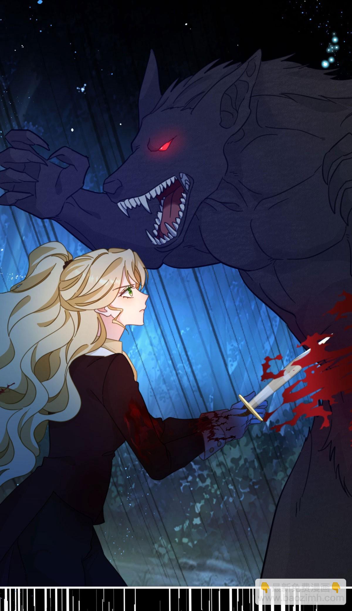 第97话 穿梭其中-第98话