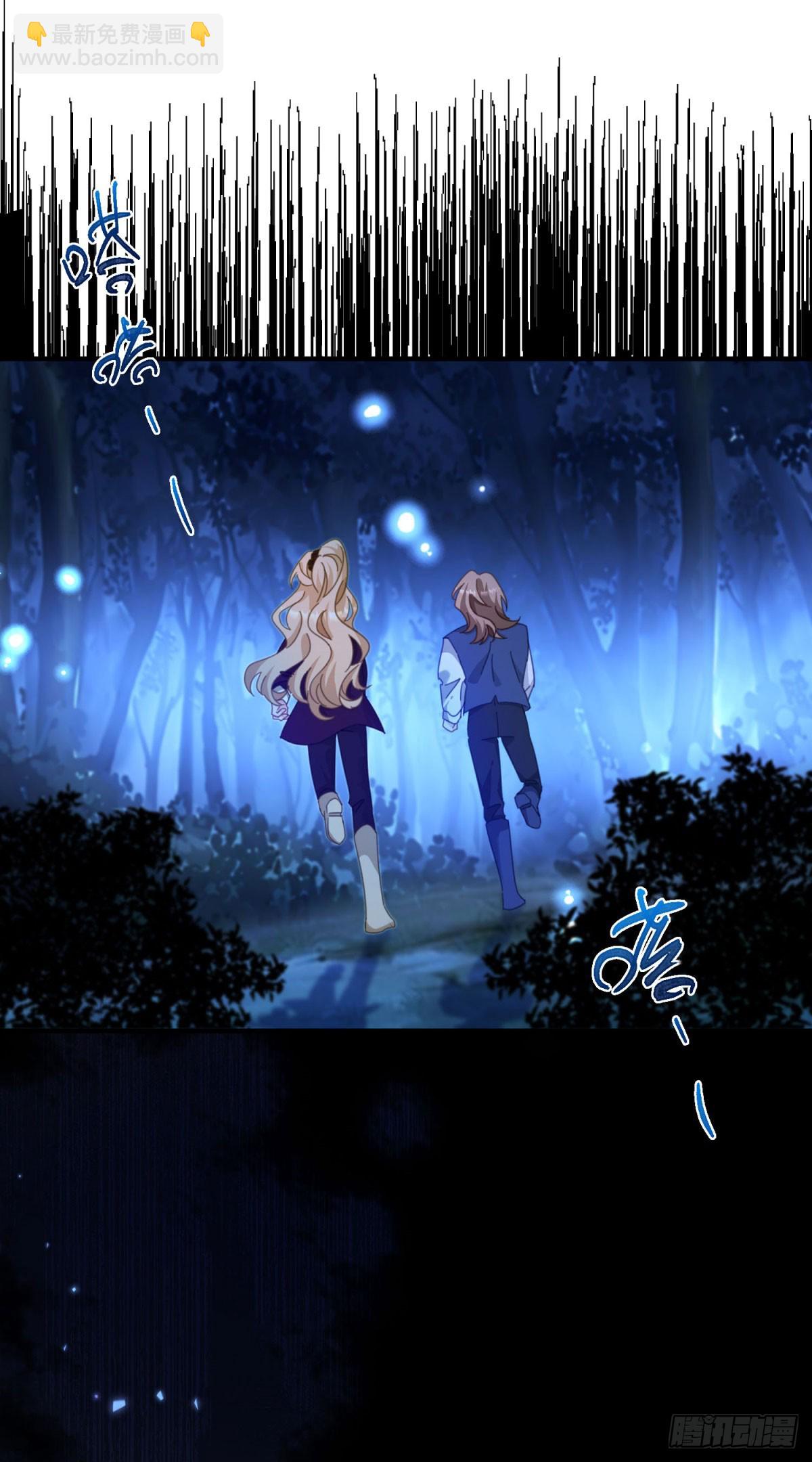 第97话 穿梭其中-第98话