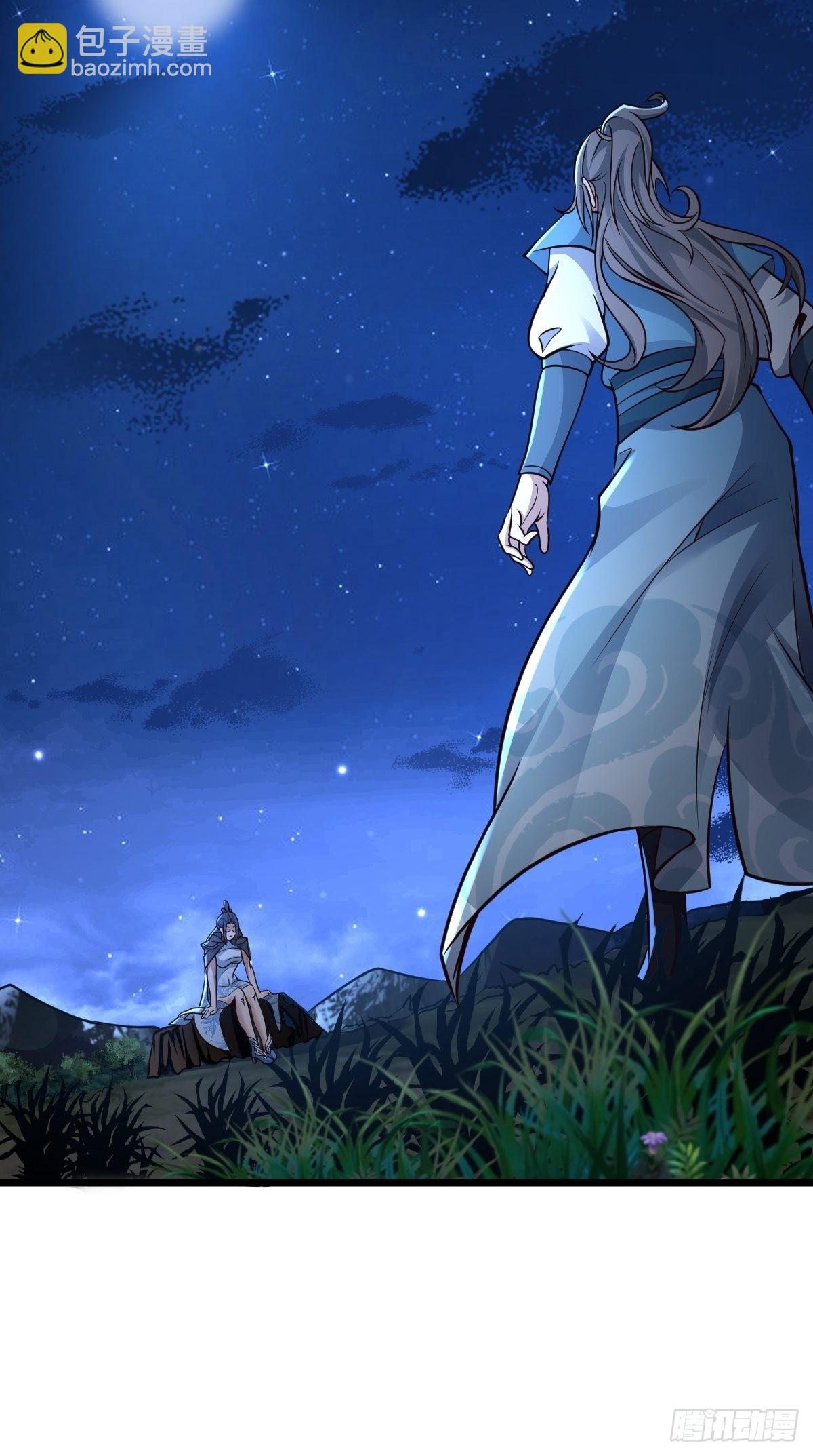 97-惹不起惹不起-第100话