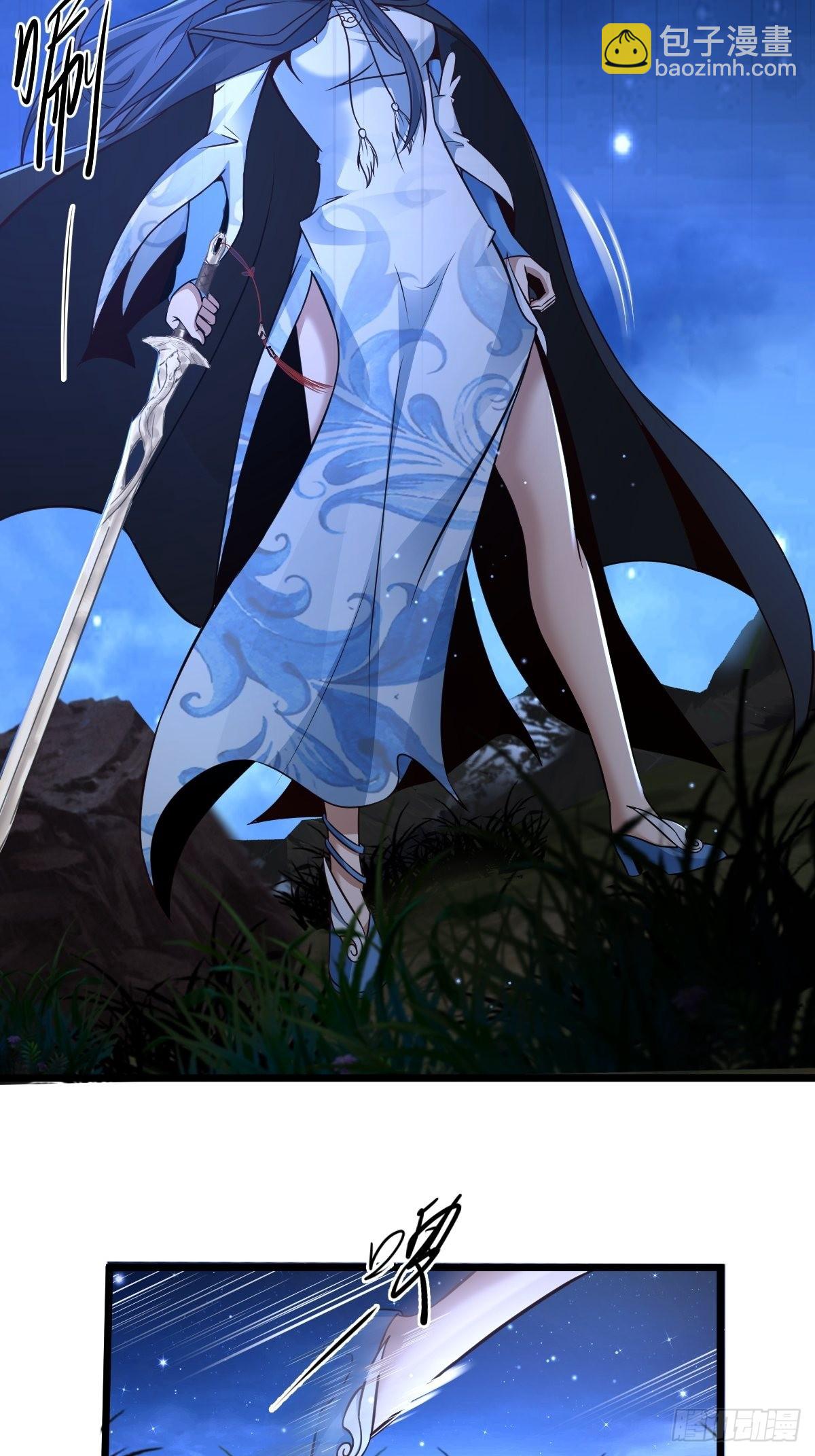 97-惹不起惹不起-第100话