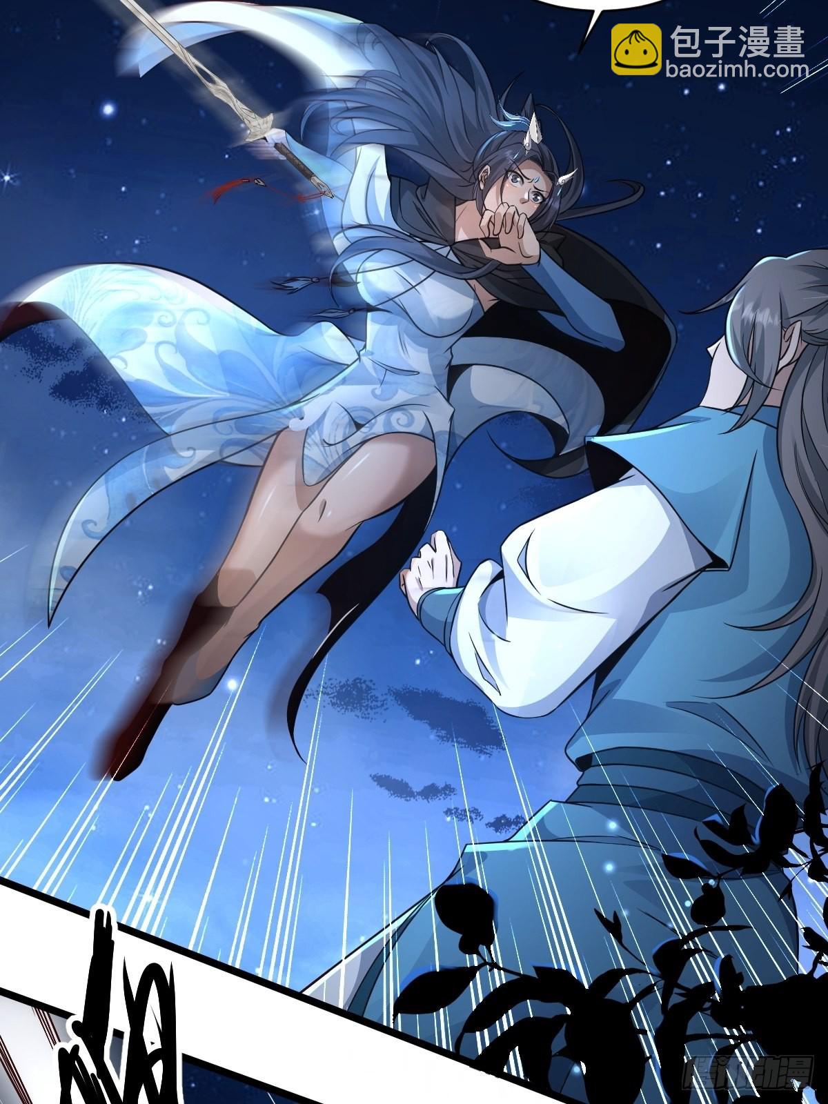 97-惹不起惹不起-第100话