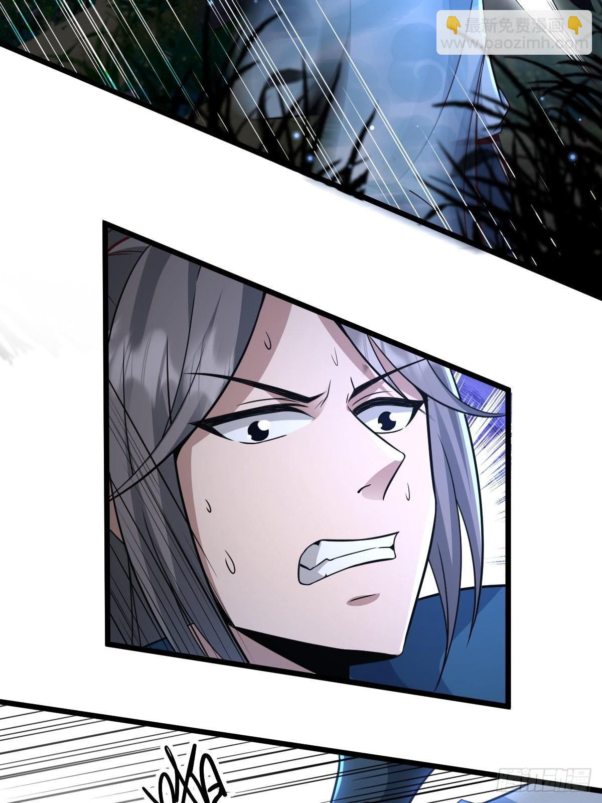 97-惹不起惹不起-第100话