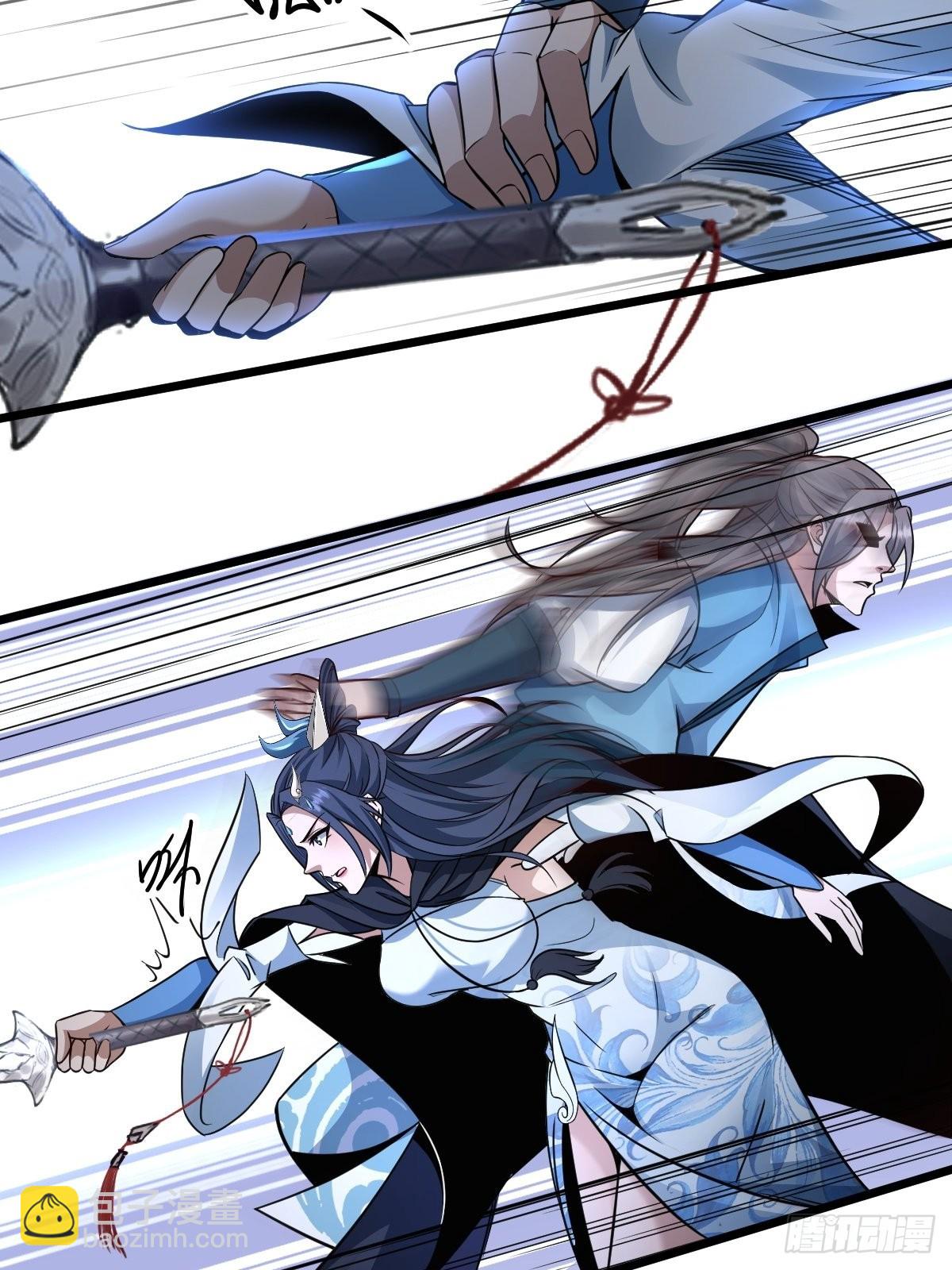 97-惹不起惹不起-第100话