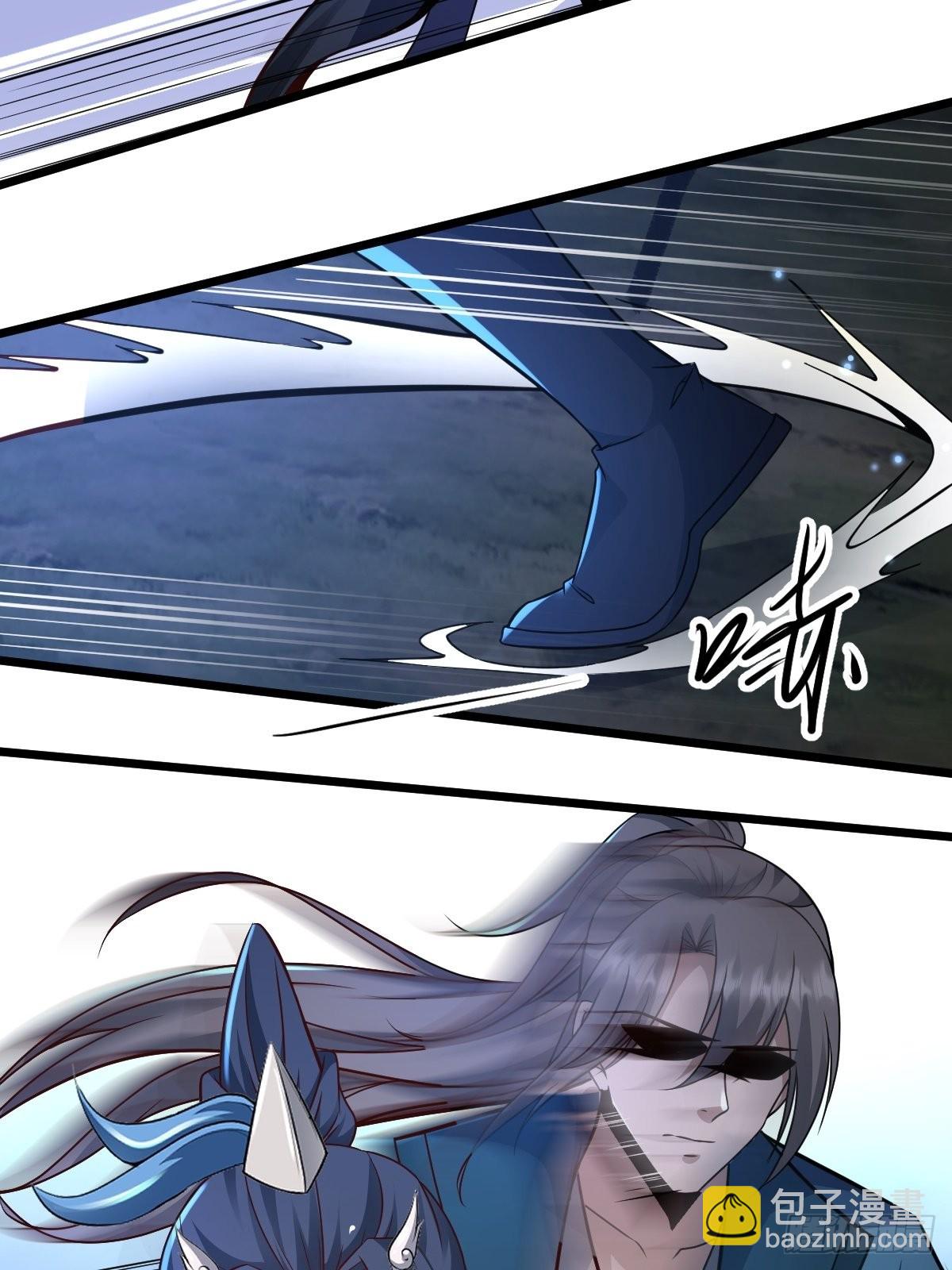 97-惹不起惹不起-第100话