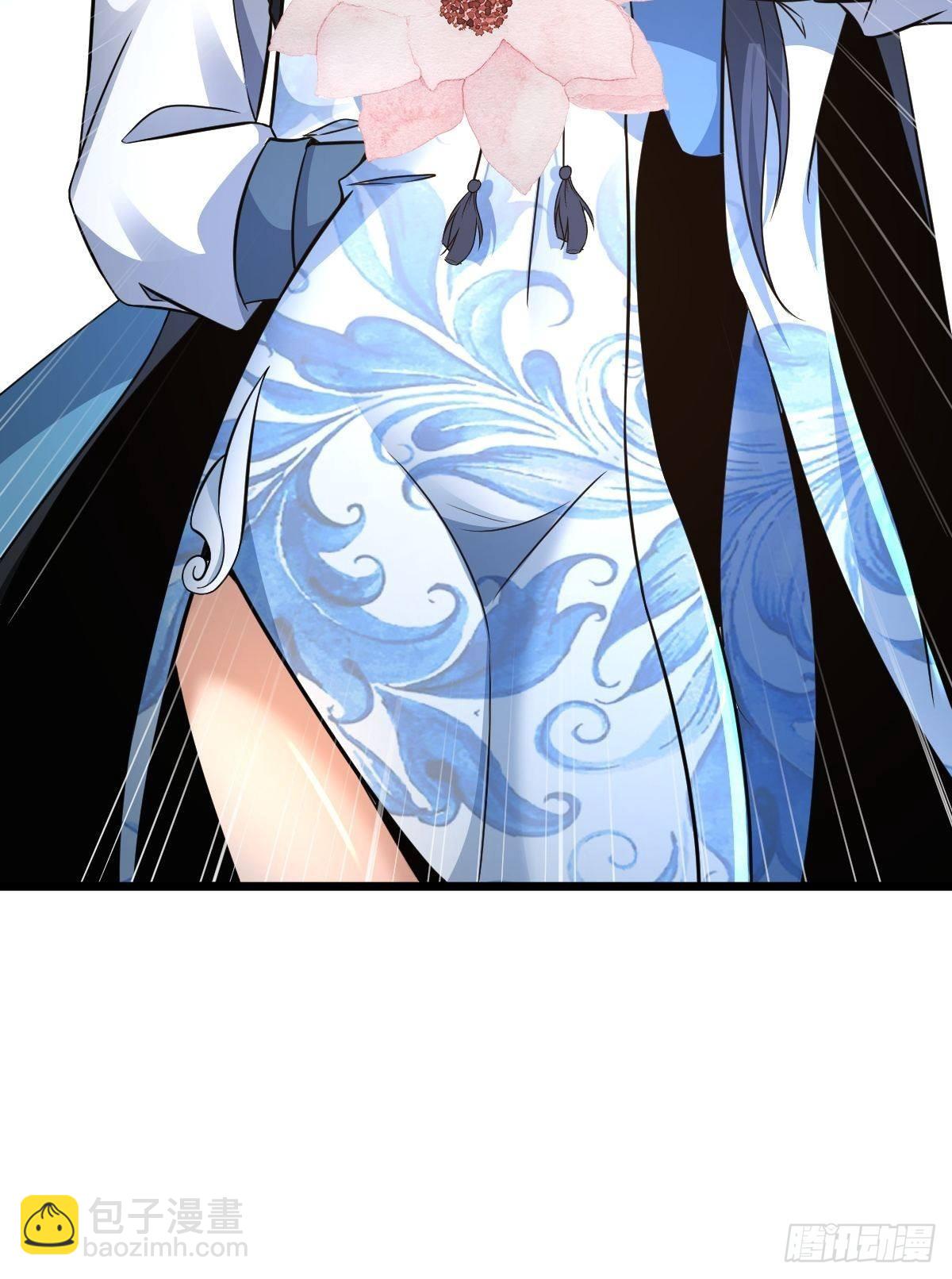 97-惹不起惹不起-第100话