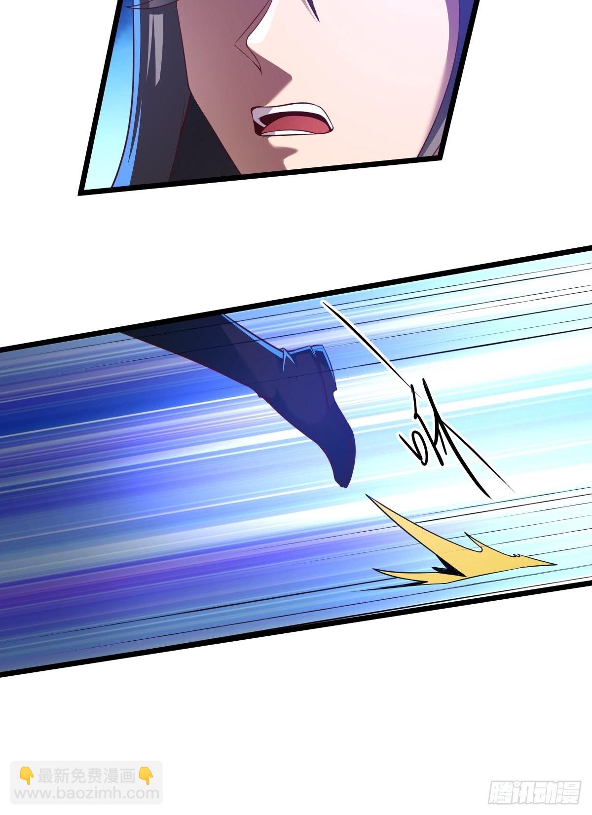 97-惹不起惹不起-第100话