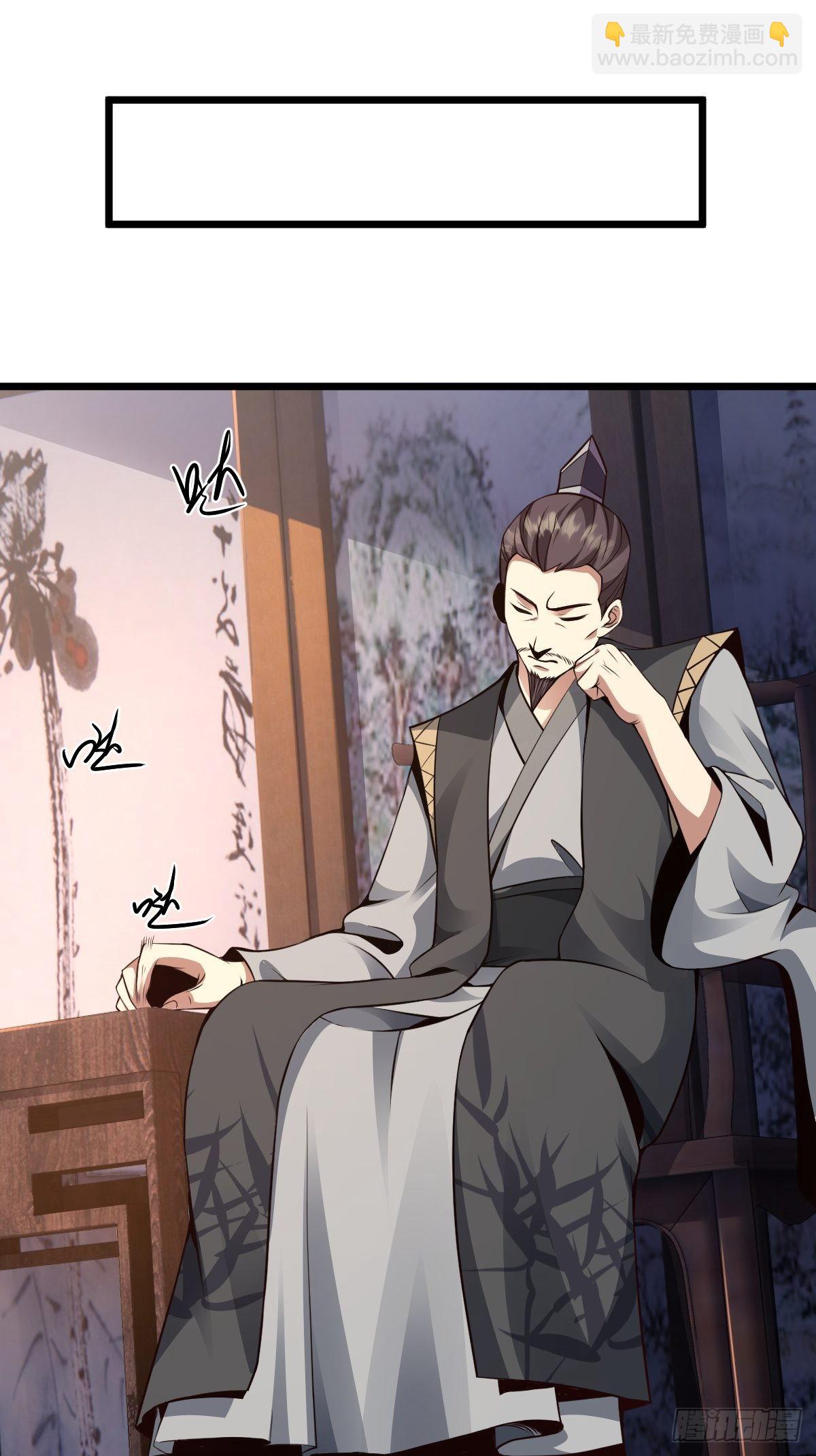 99-小心思~-第102话